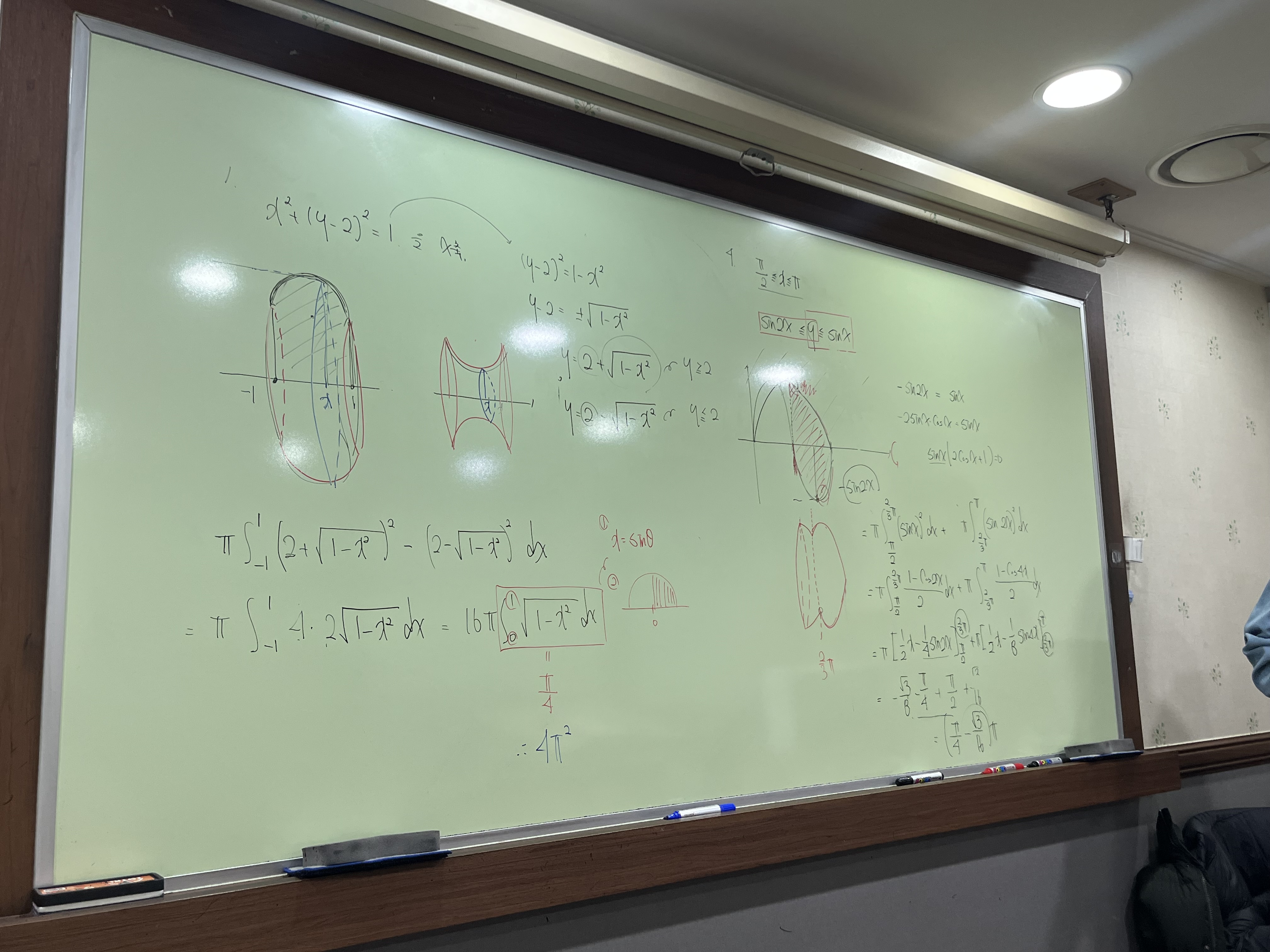 수강후기 업로드 이미지