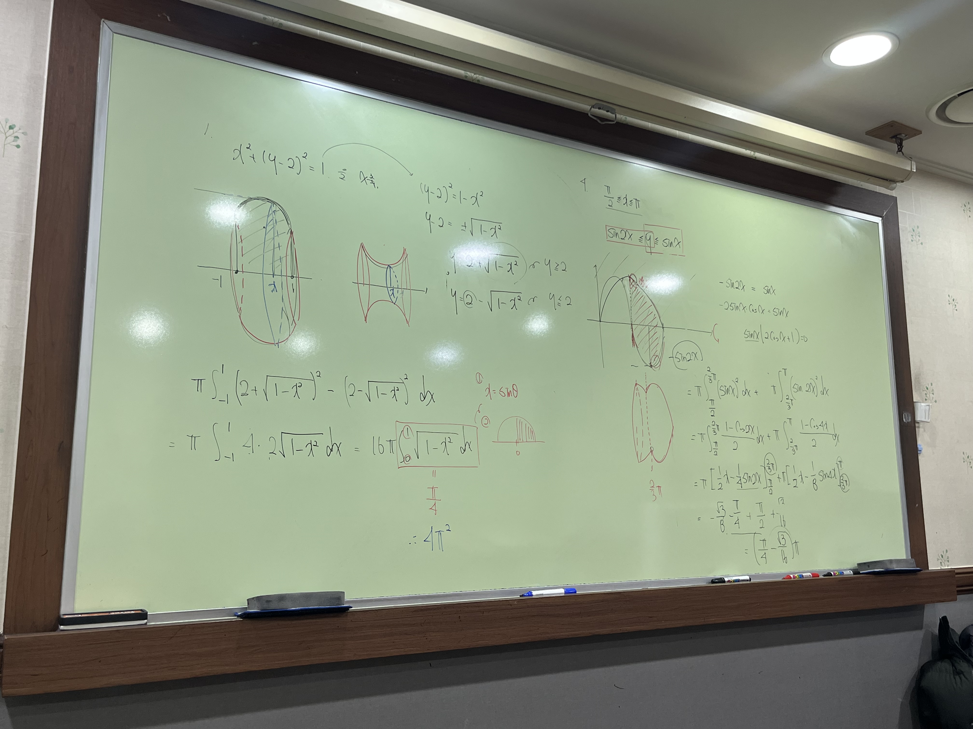 수강후기 업로드 이미지