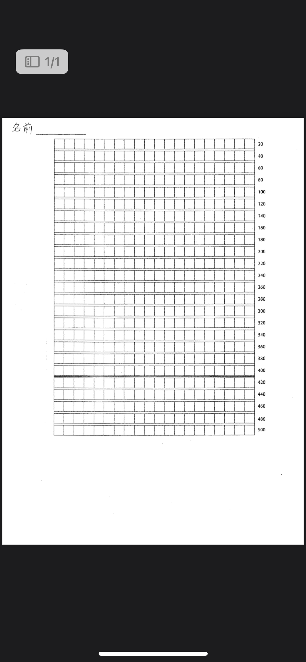 수강후기 업로드 이미지