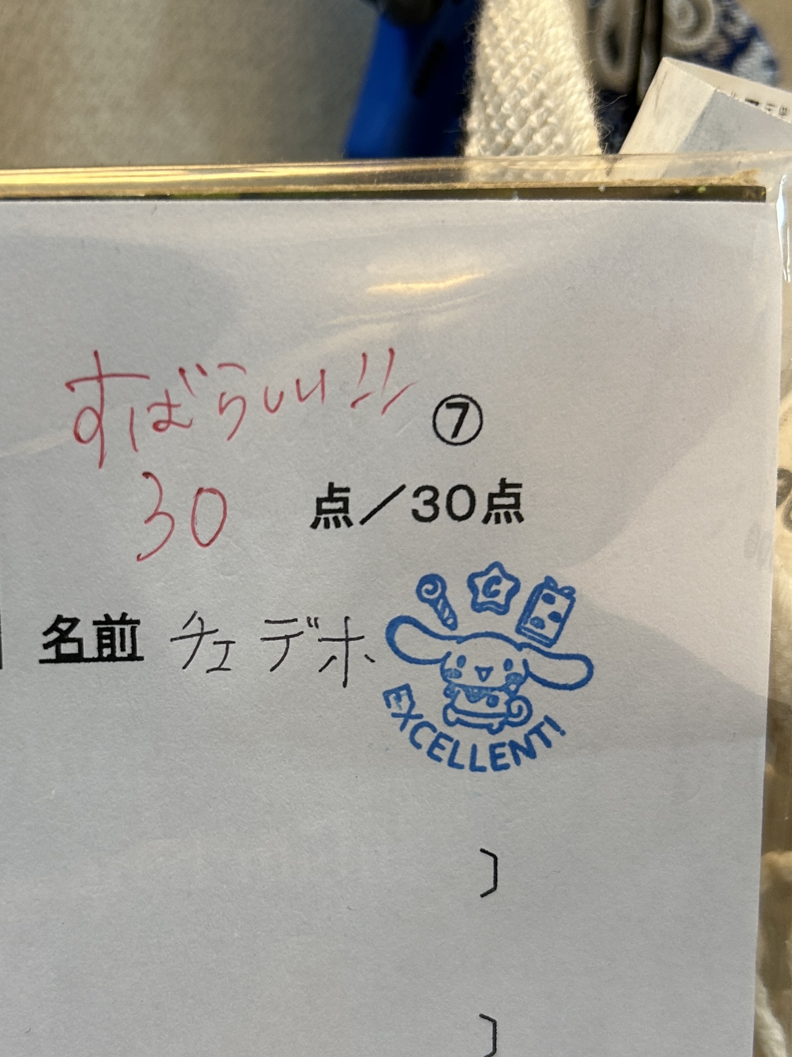 수강후기 업로드 이미지