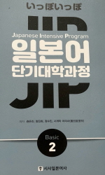 수강후기 업로드 이미지