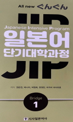 수강후기 업로드 이미지