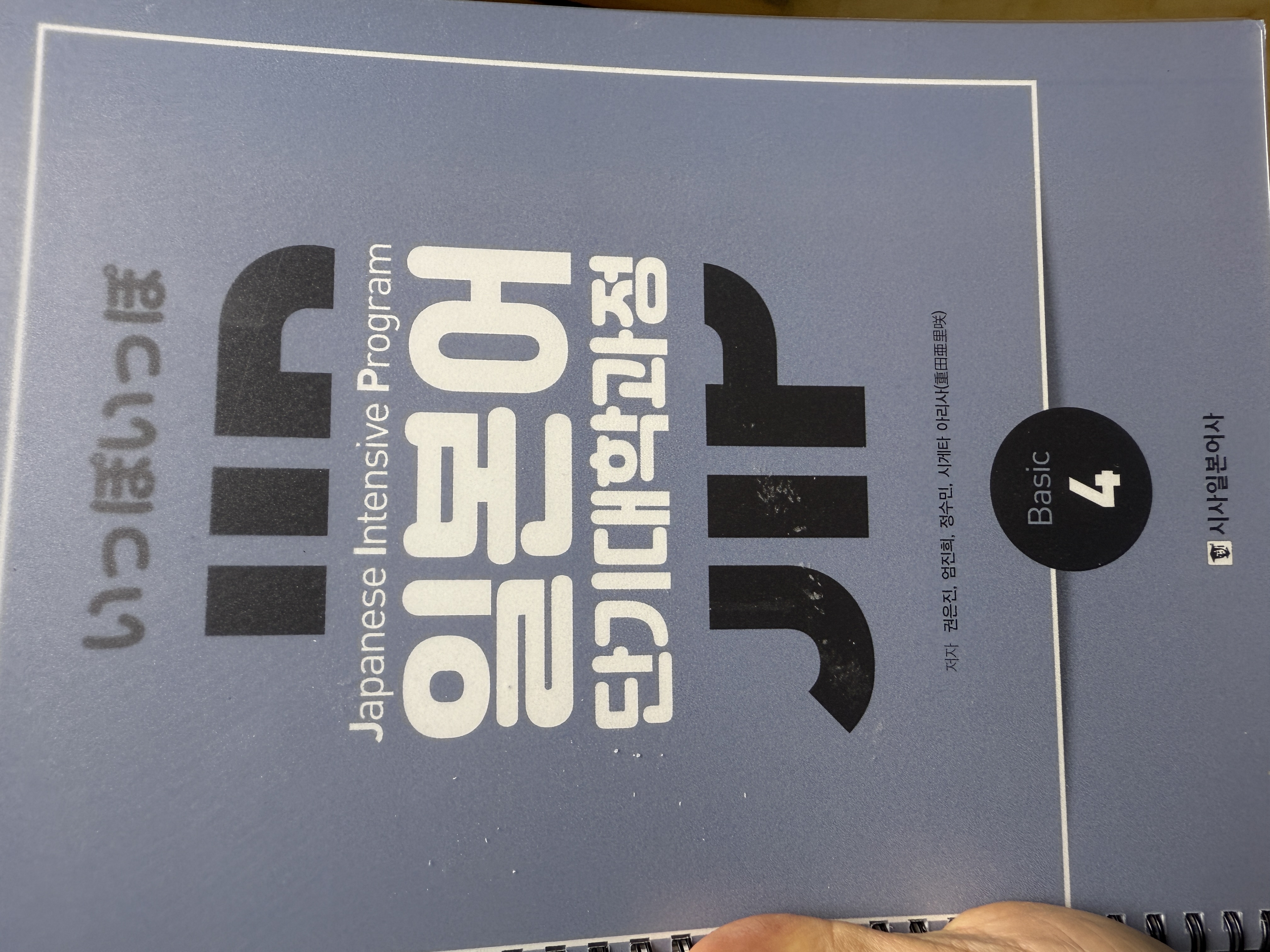 수강후기 업로드 이미지