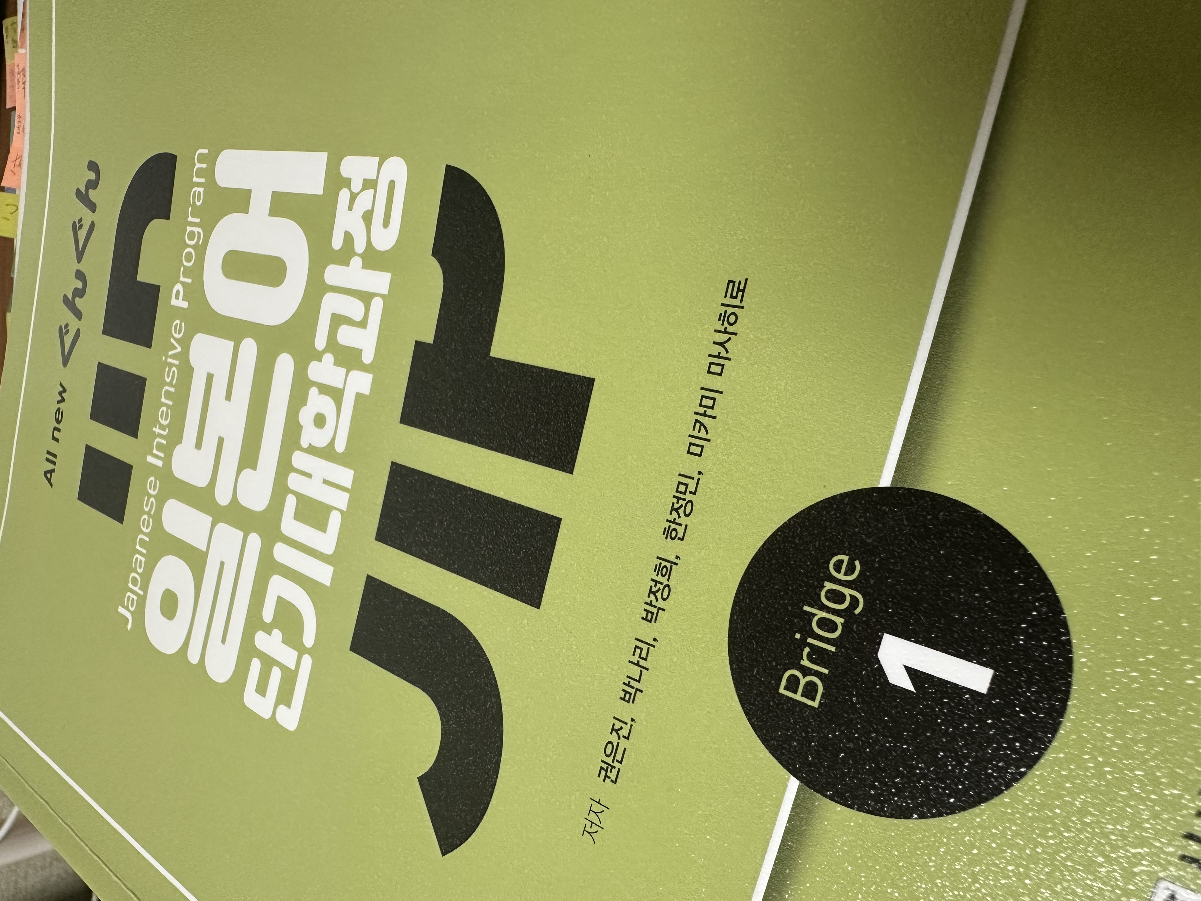 수강후기 업로드 이미지