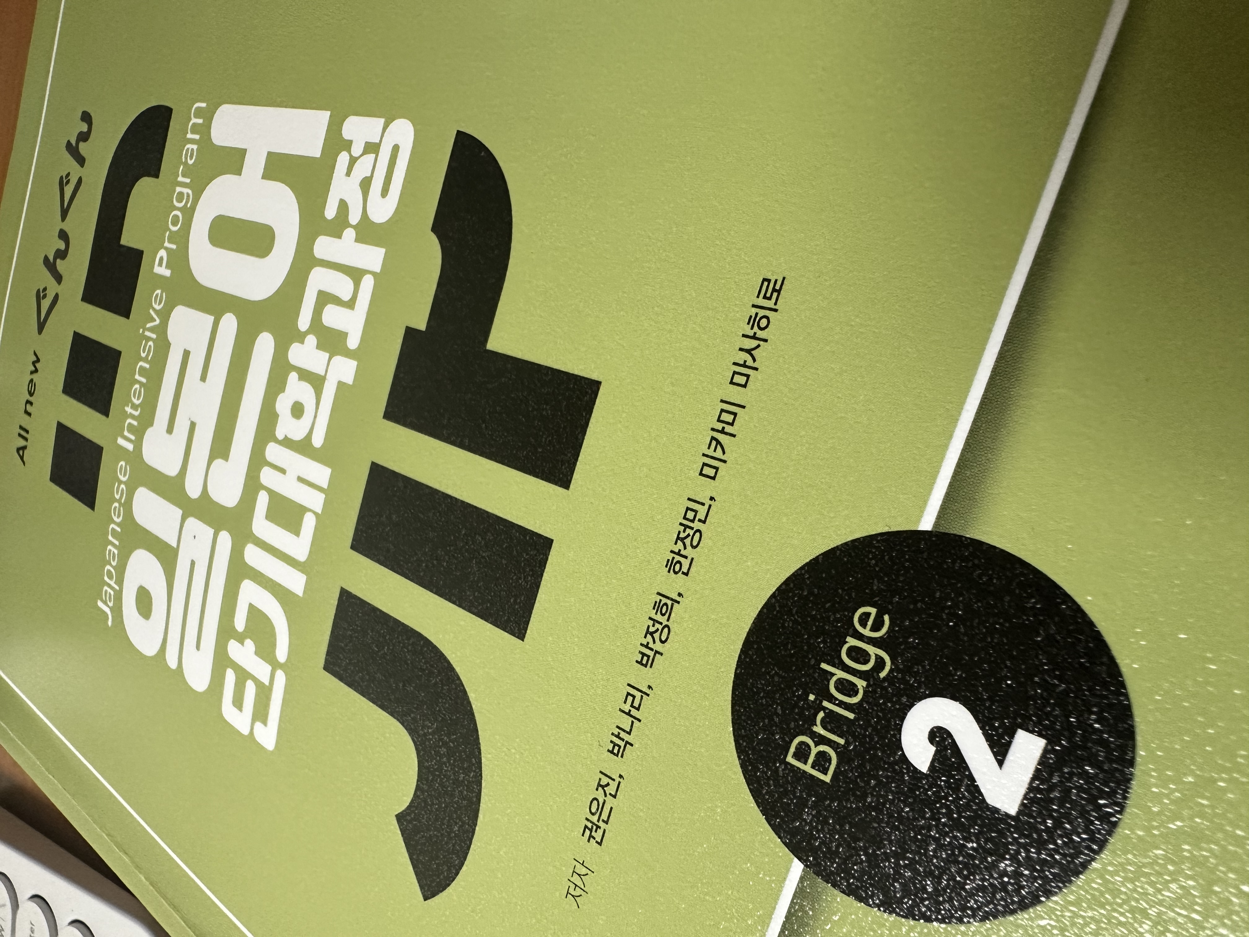 수강후기 업로드 이미지