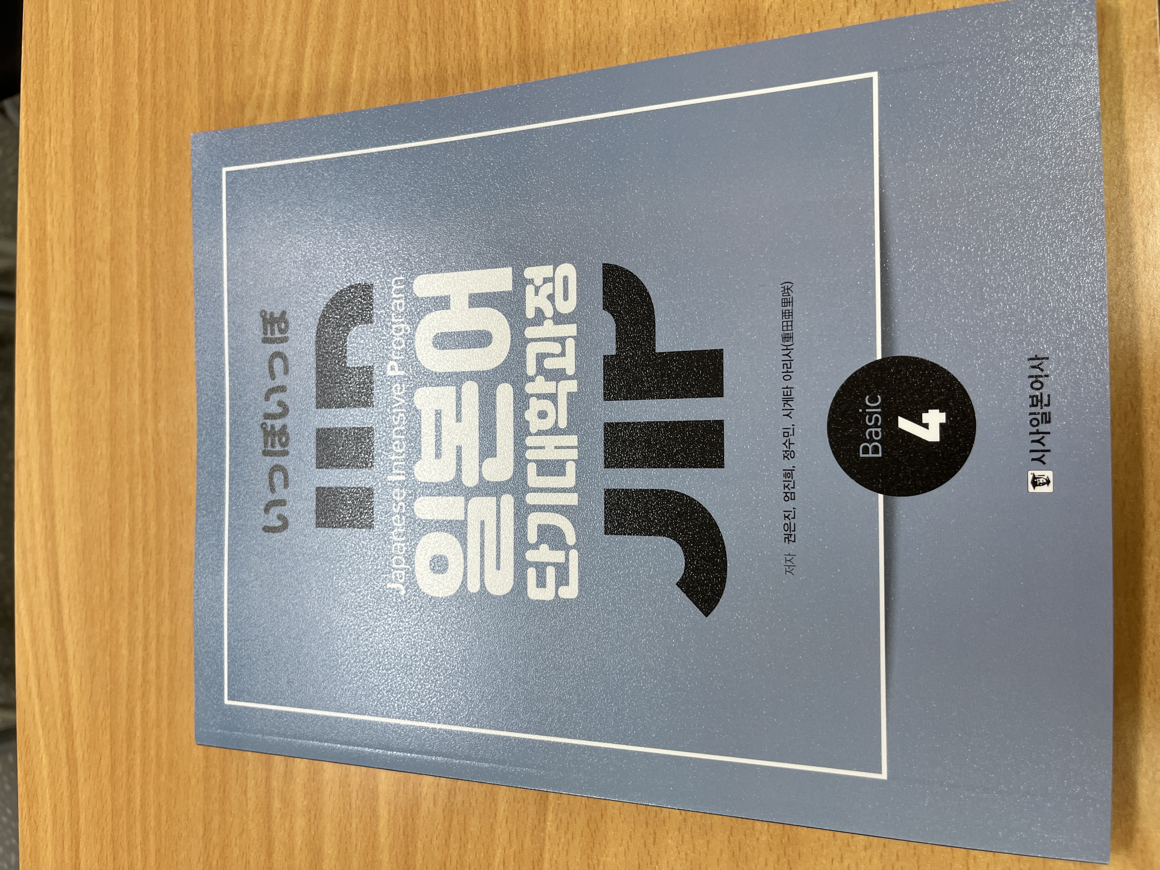 수강후기 업로드 이미지