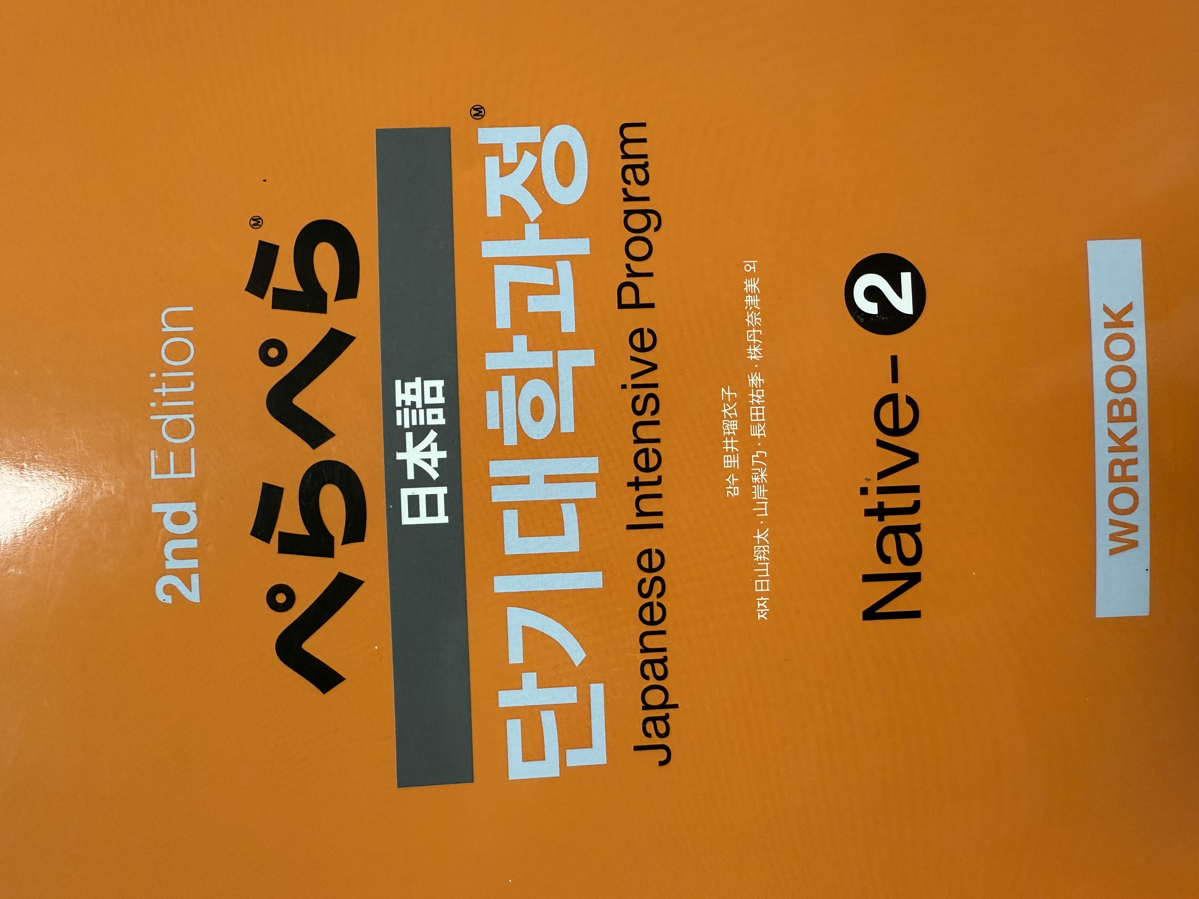 수강후기 업로드 이미지