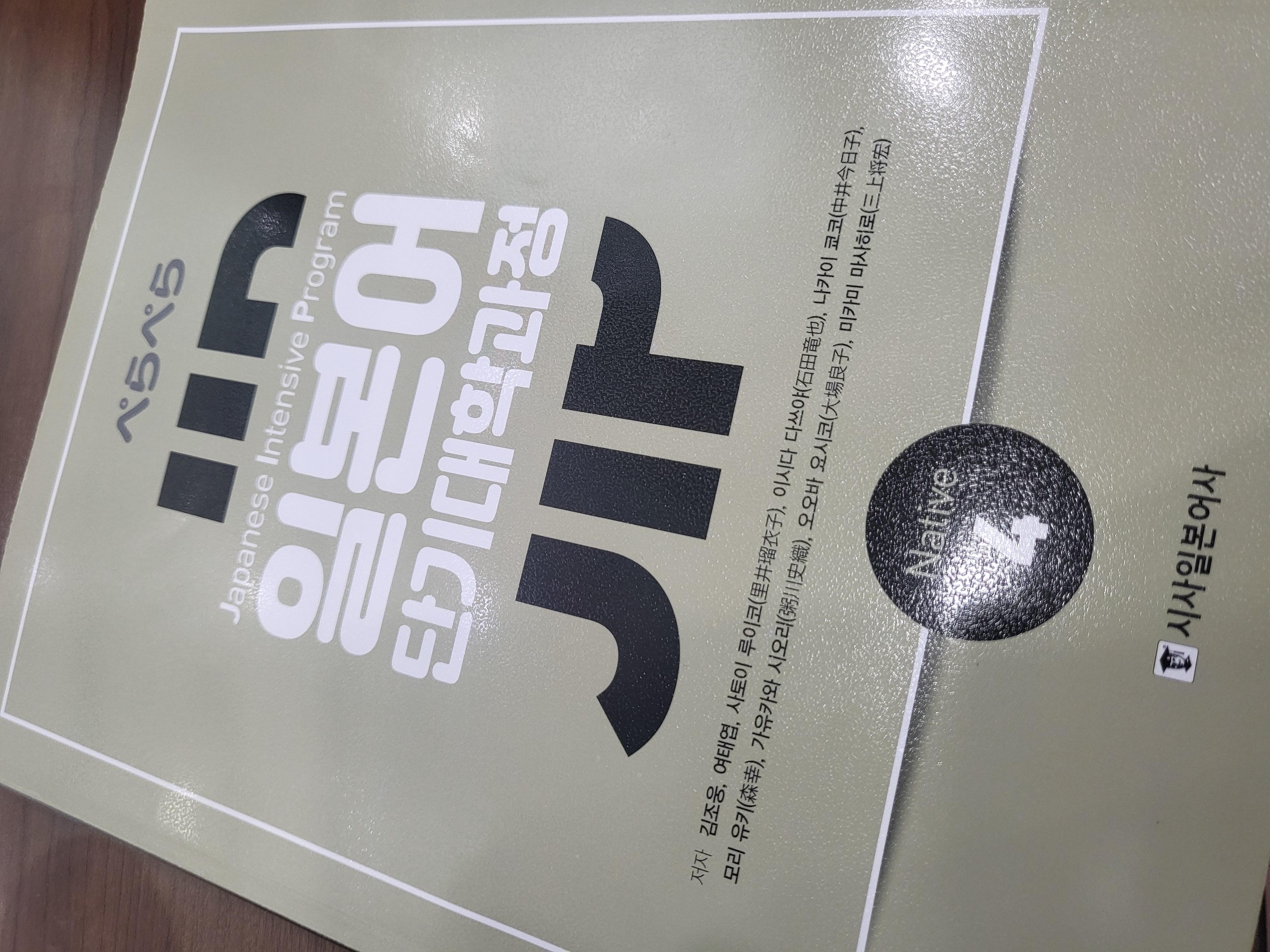 수강후기 업로드 이미지