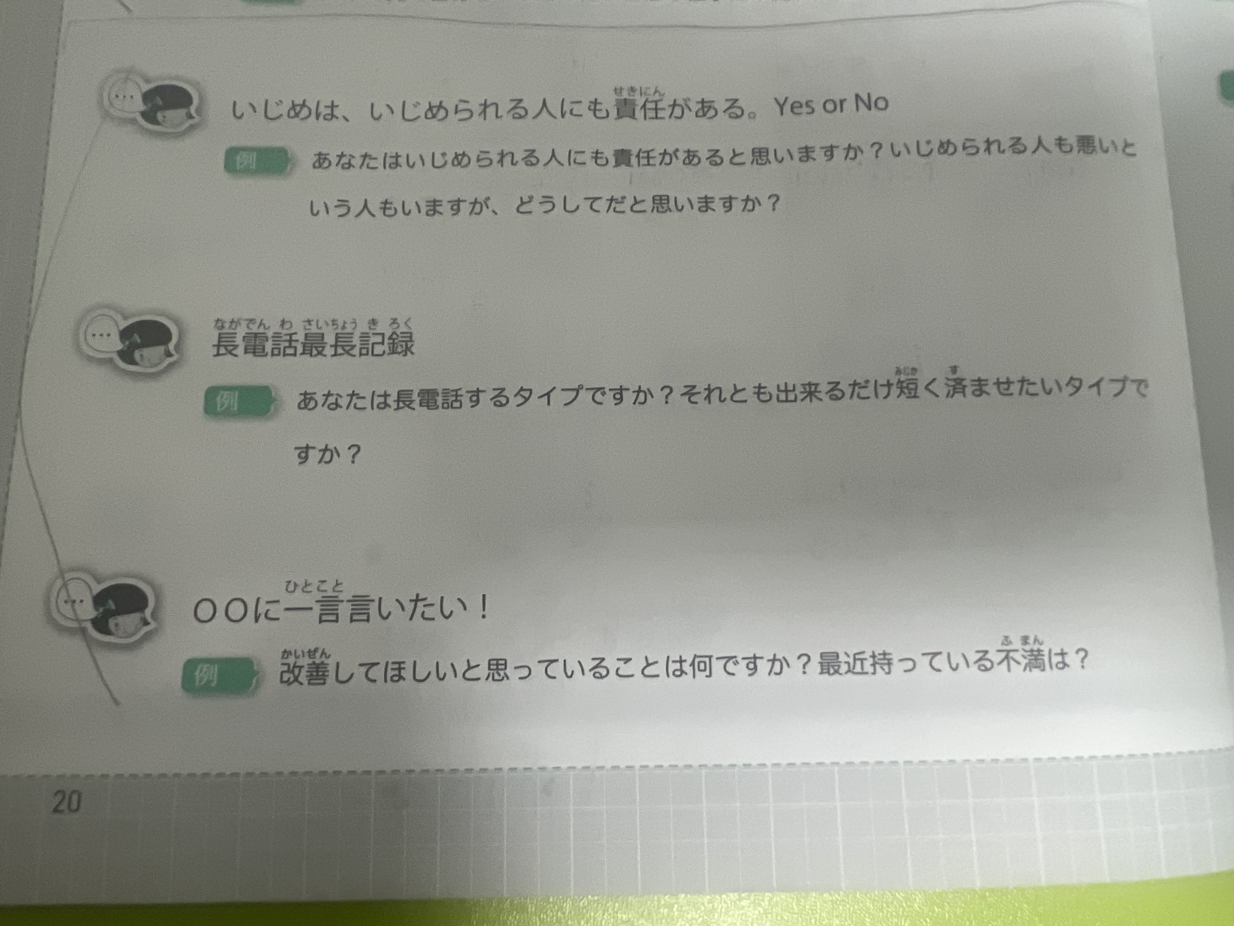 수강후기 업로드 이미지