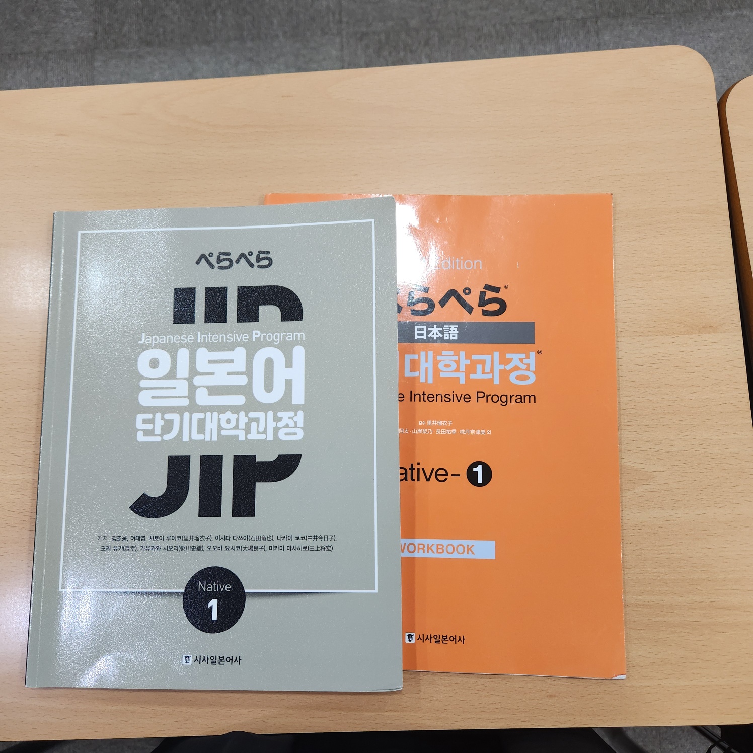 수강후기 업로드 이미지