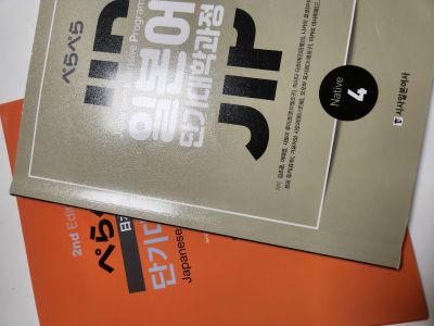 수강후기 업로드 이미지