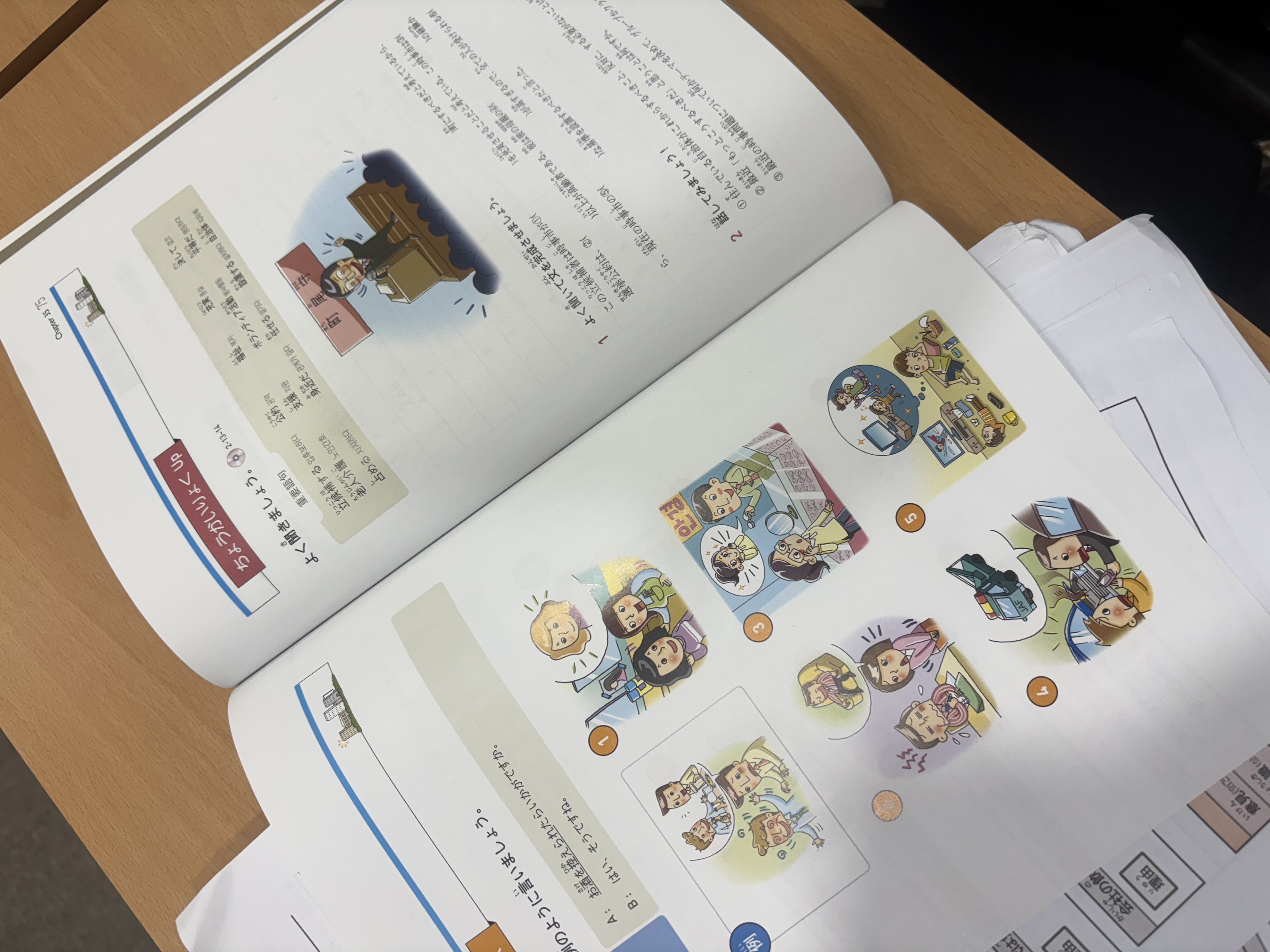 수강후기 업로드 이미지