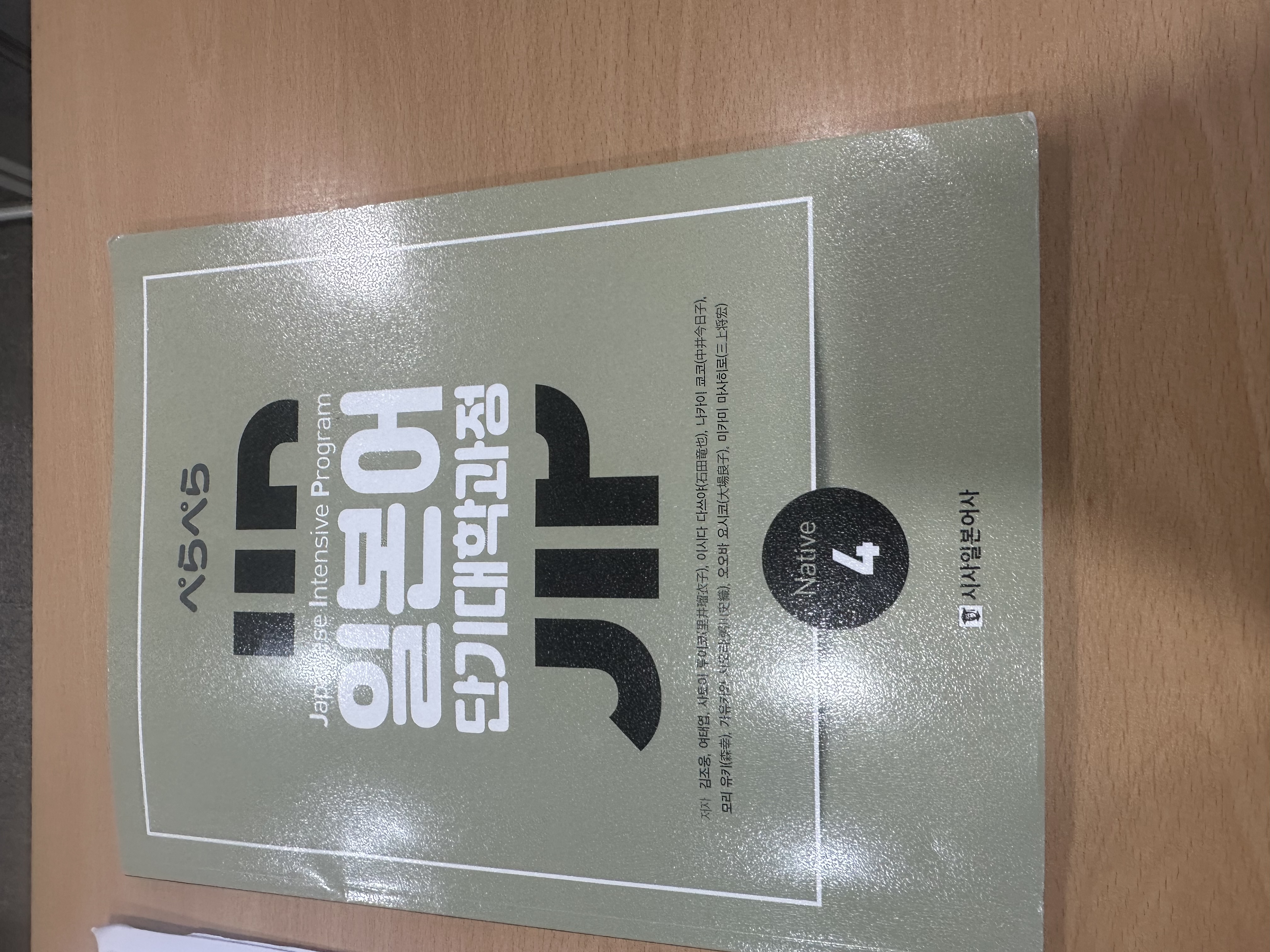 수강후기 업로드 이미지