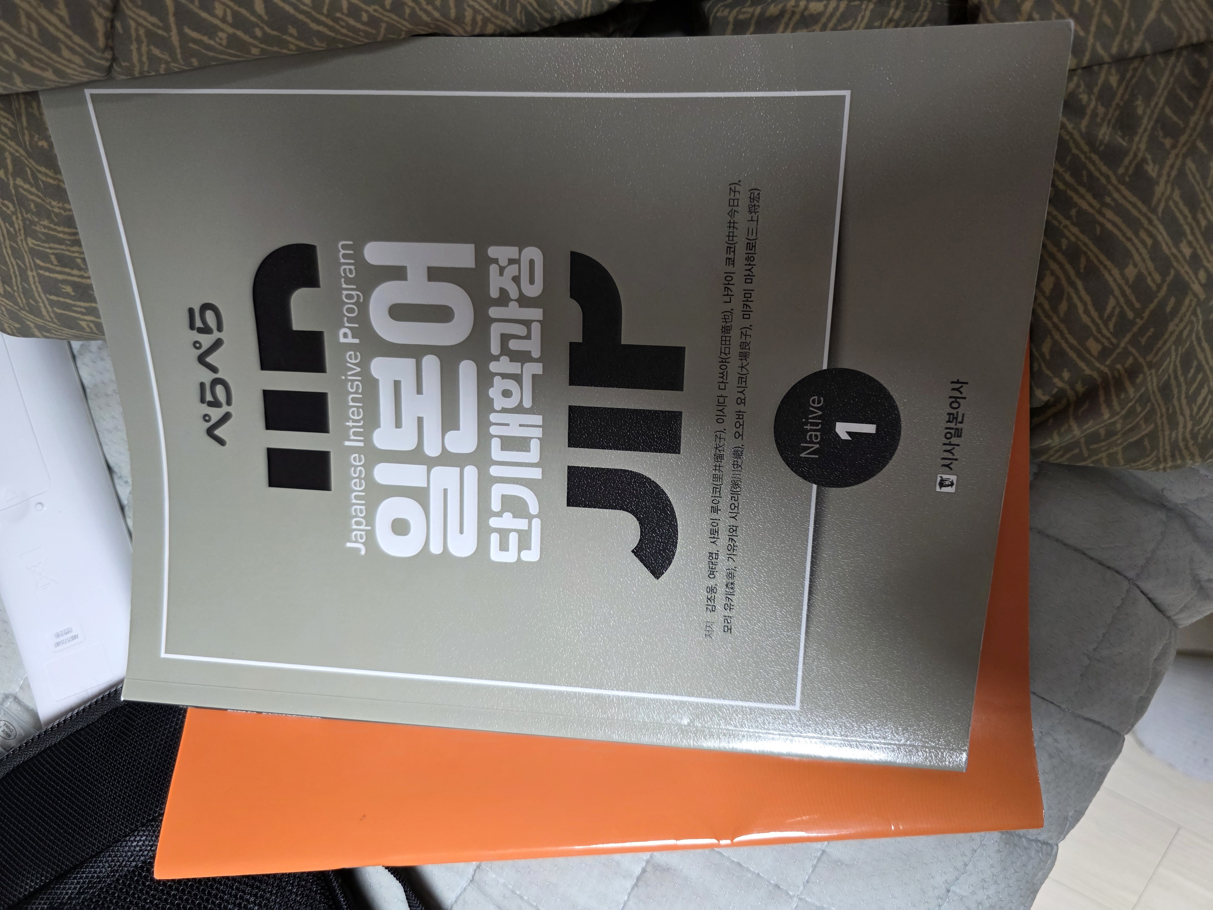 수강후기 업로드 이미지