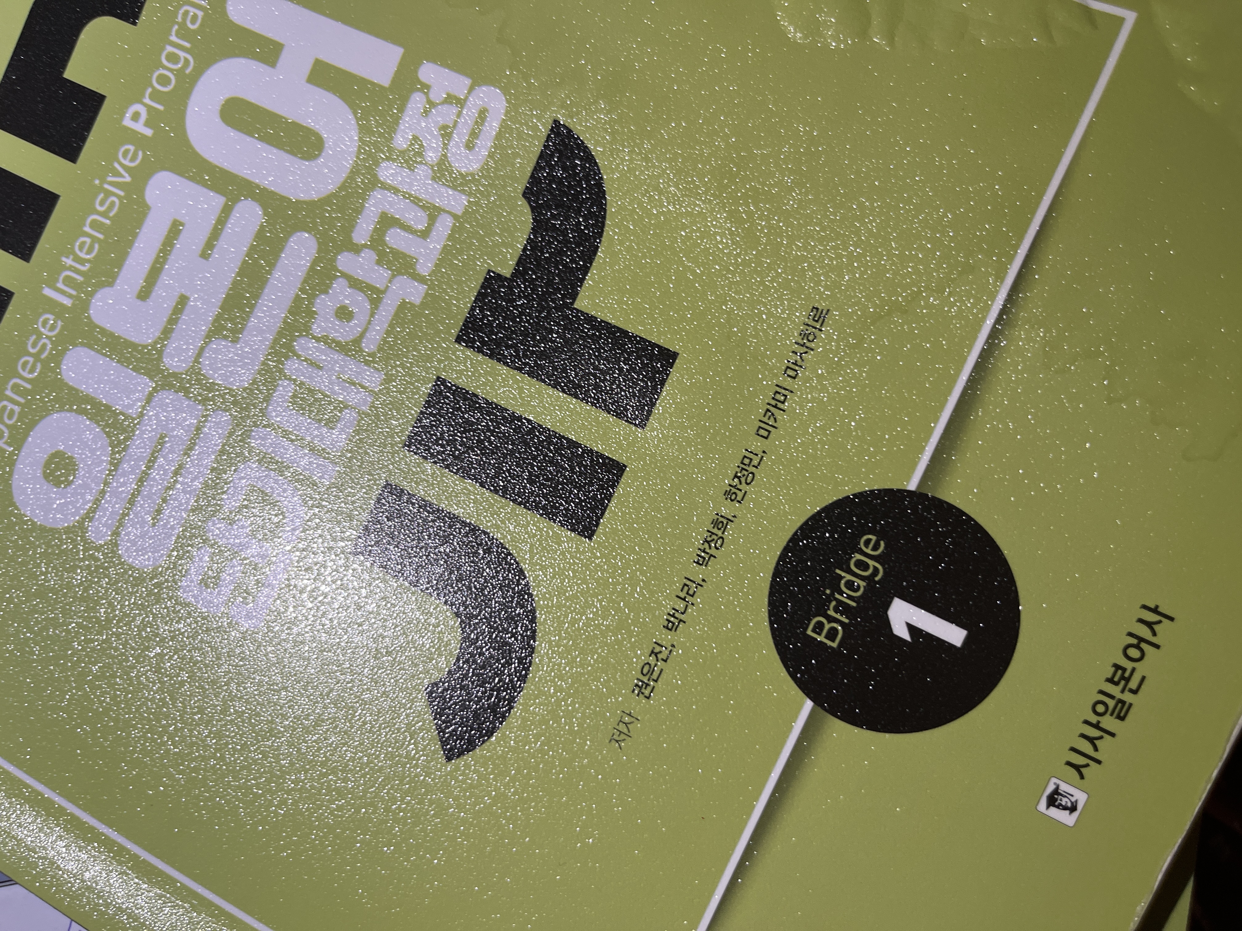 수강후기 업로드 이미지