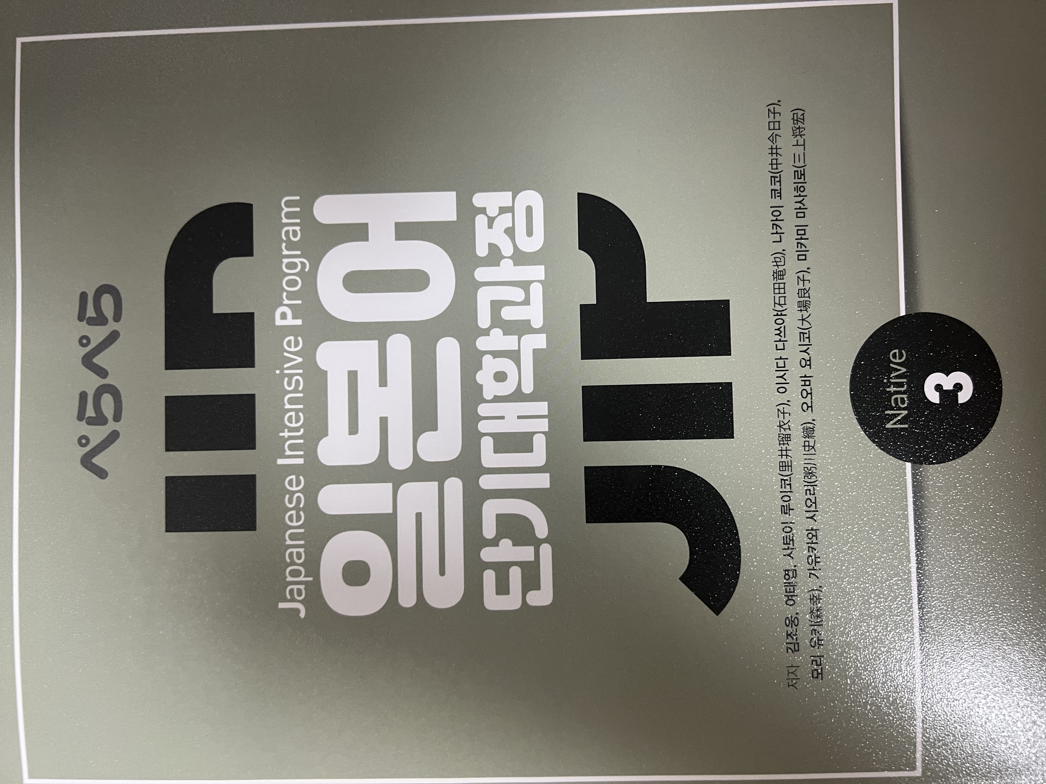 수강후기 업로드 이미지