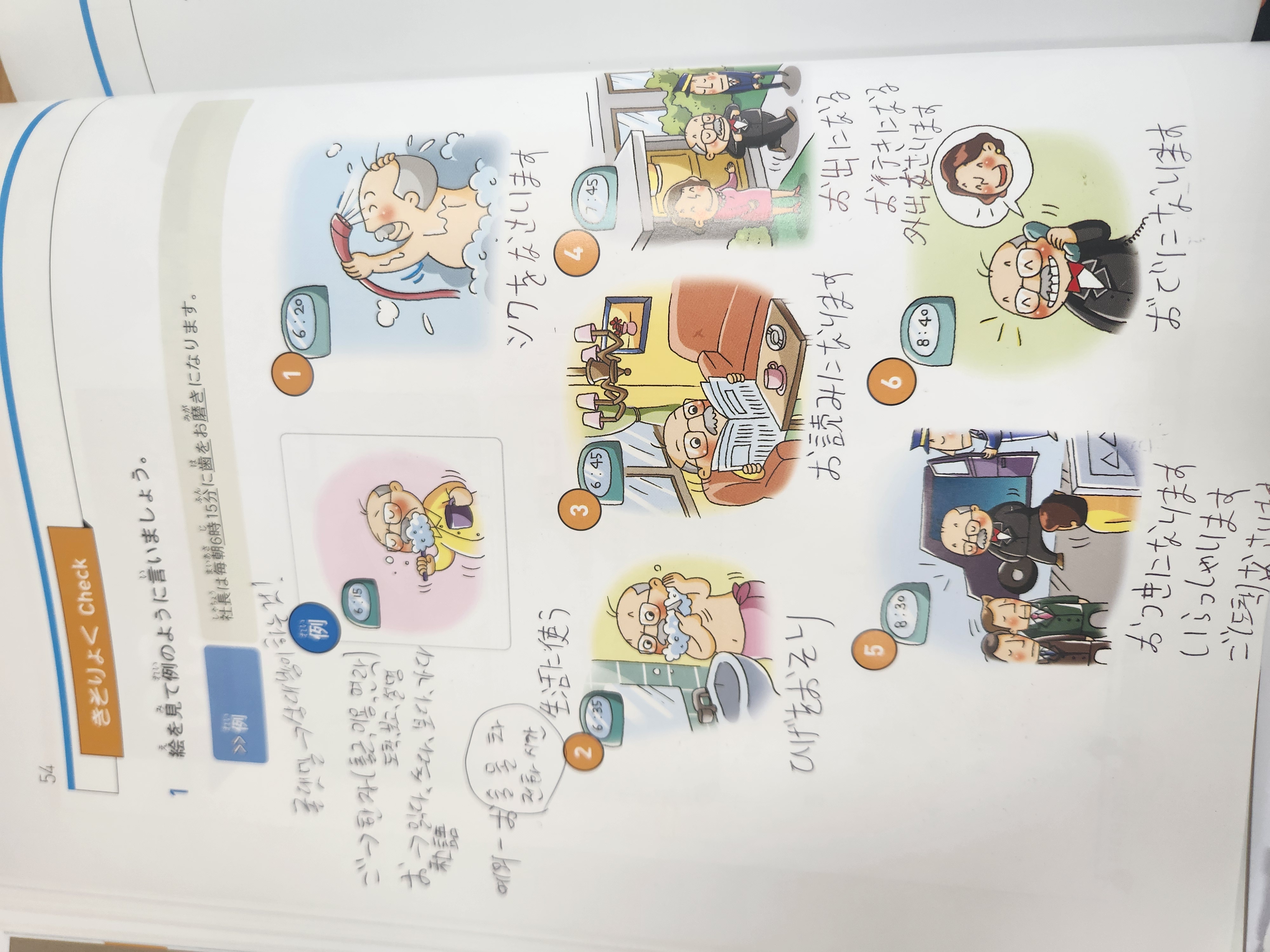 수강후기 업로드 이미지