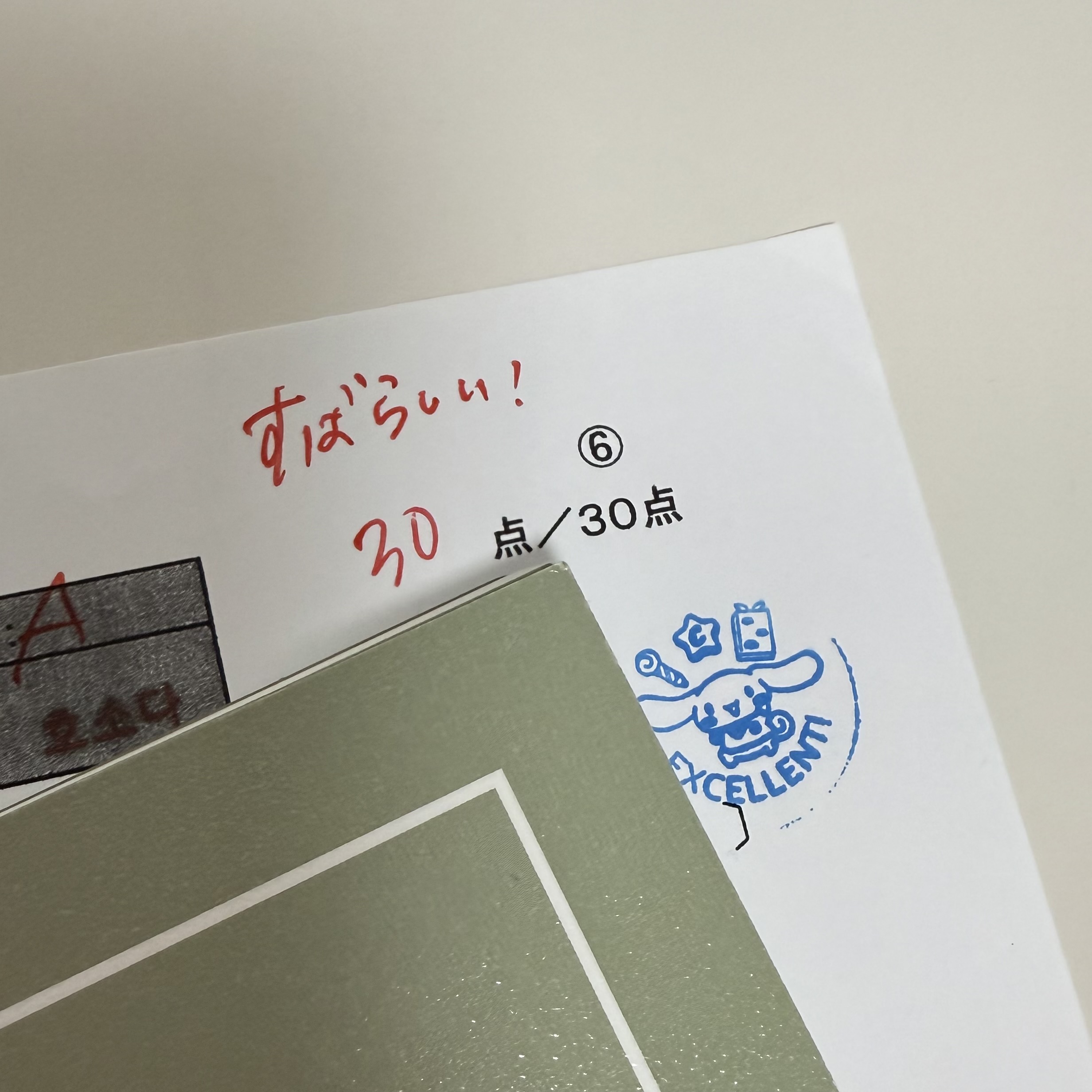 수강후기 업로드 이미지