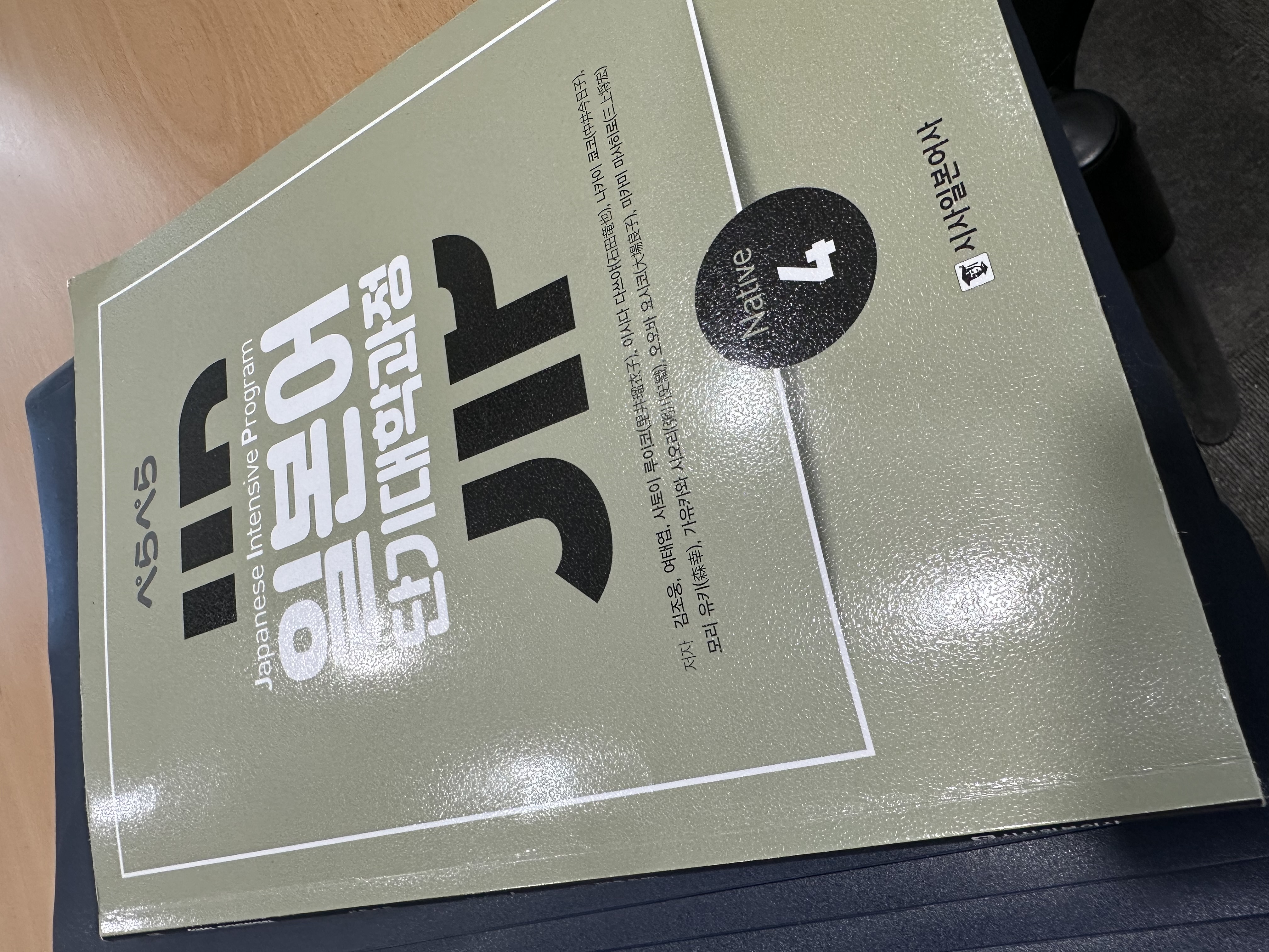 수강후기 업로드 이미지