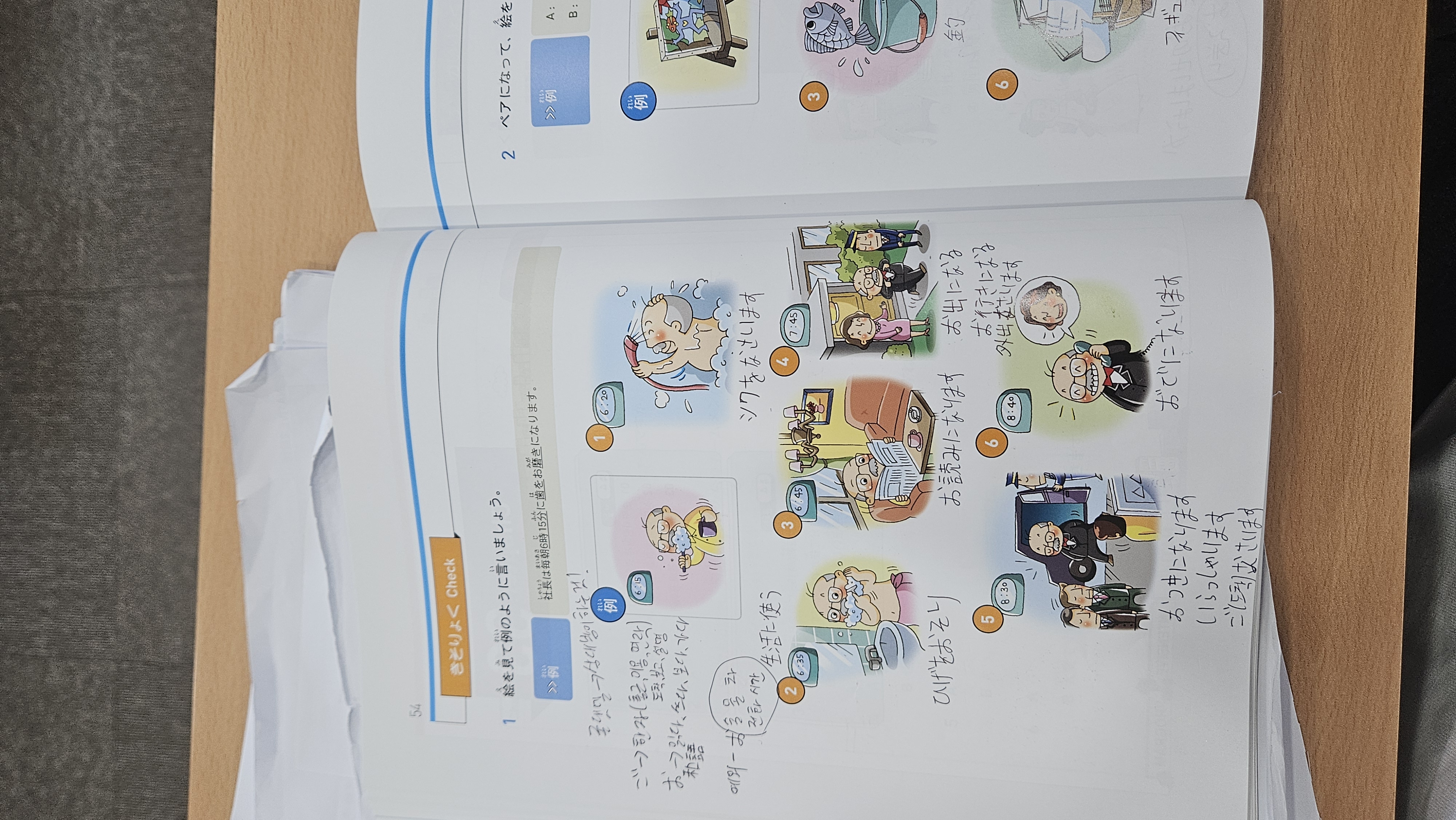 수강후기 업로드 이미지