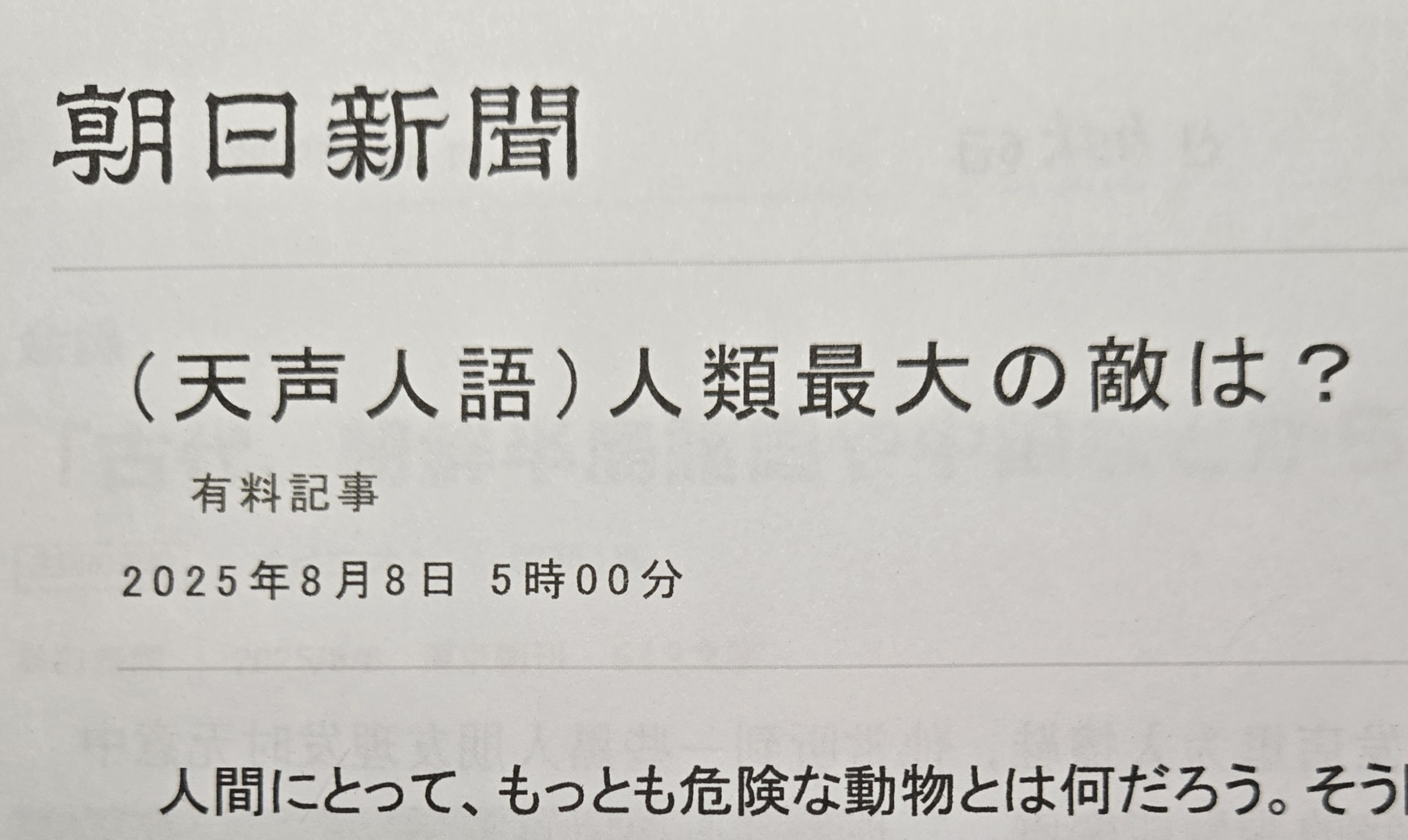 수강후기 업로드 이미지