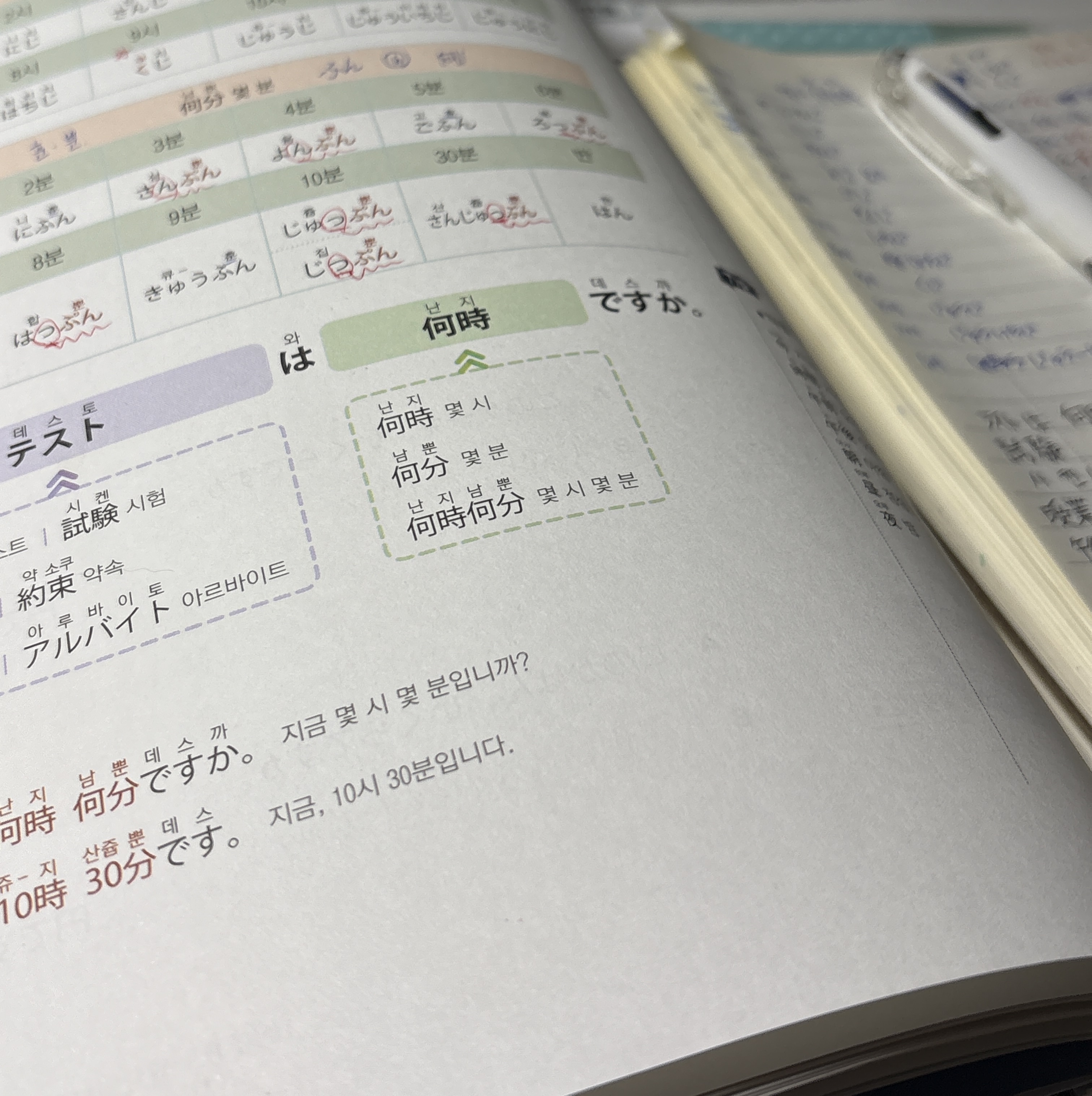 수강후기 업로드 이미지