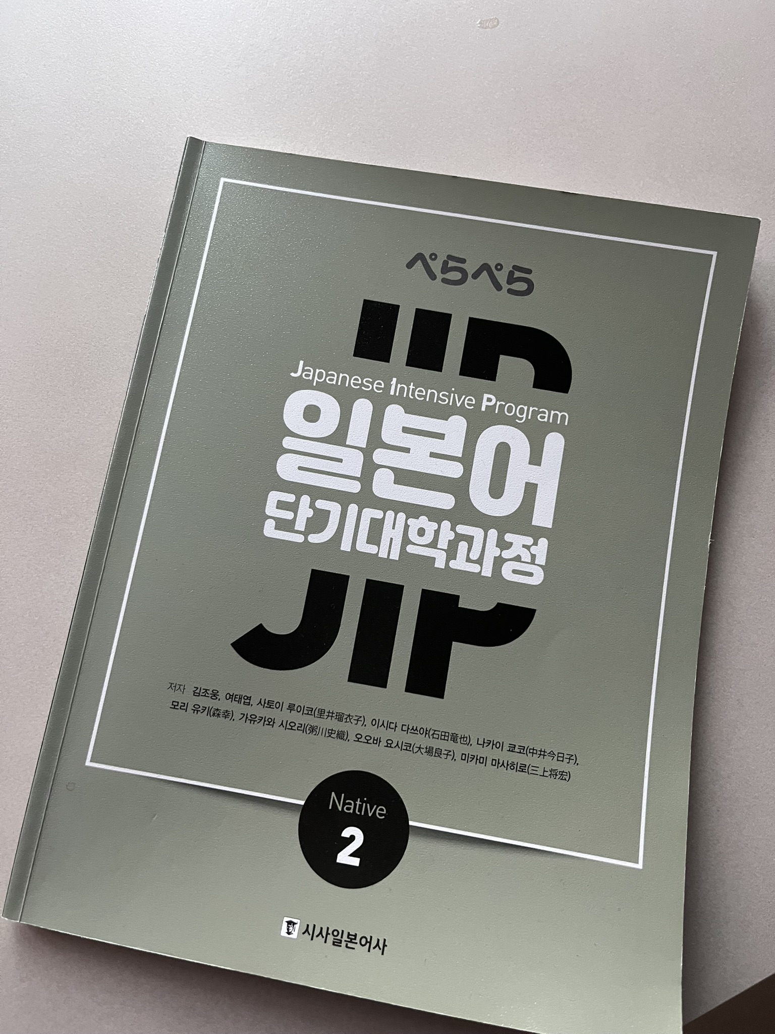 수강후기 업로드 이미지