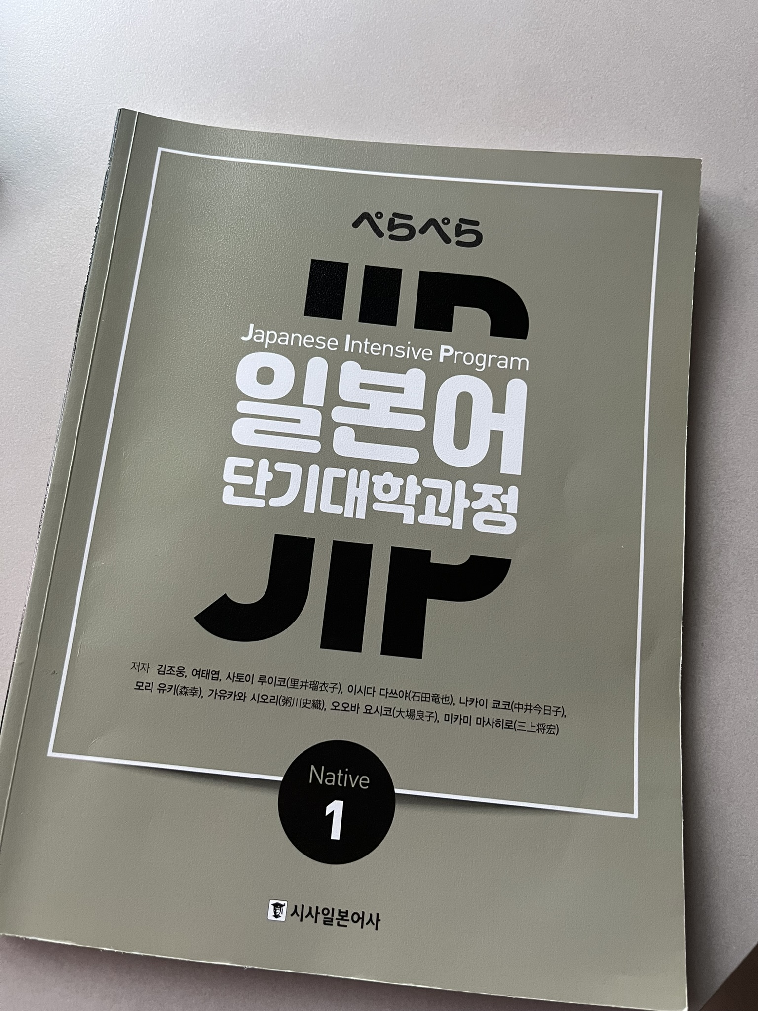 수강후기 업로드 이미지