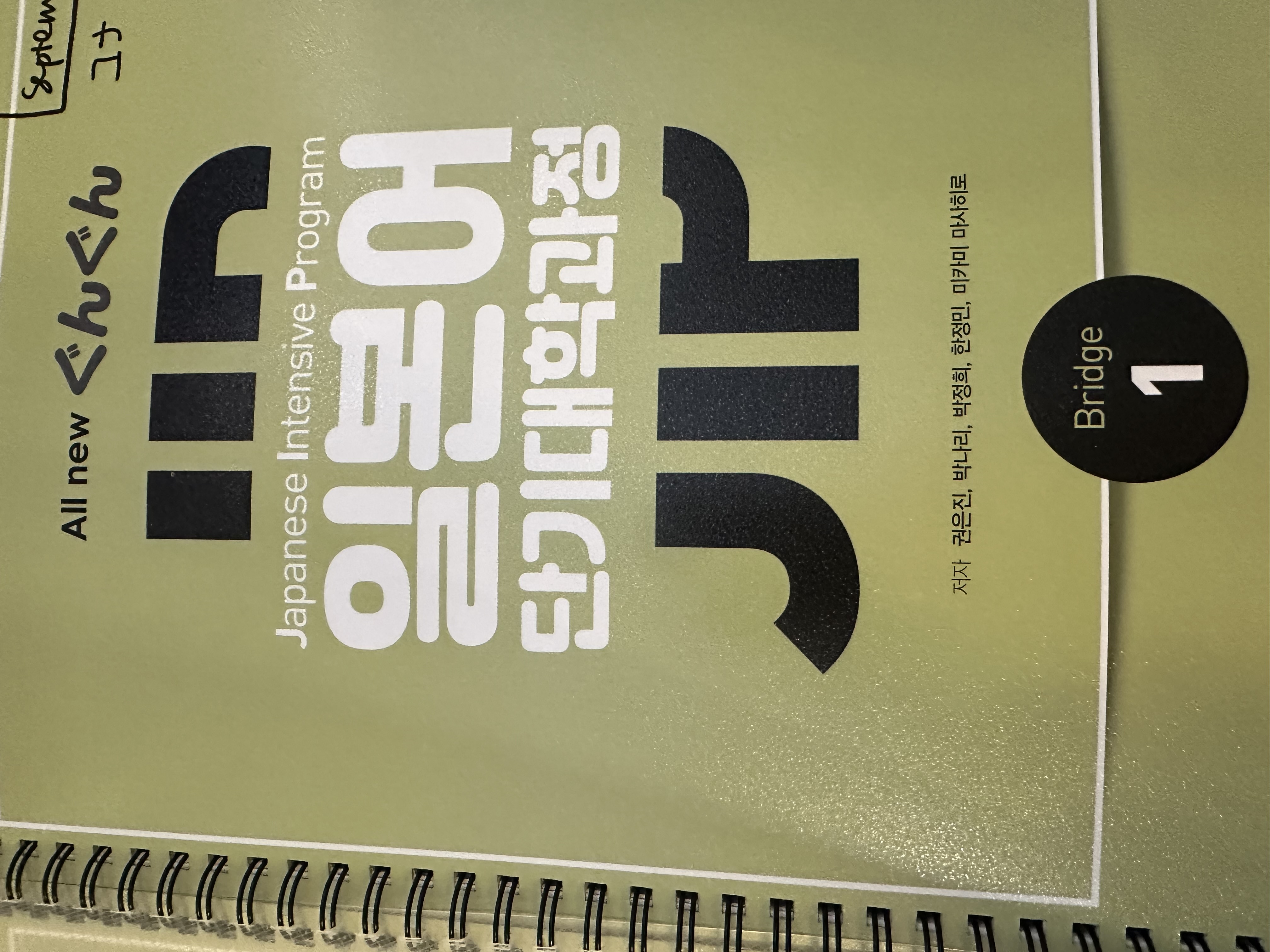 수강후기 업로드 이미지