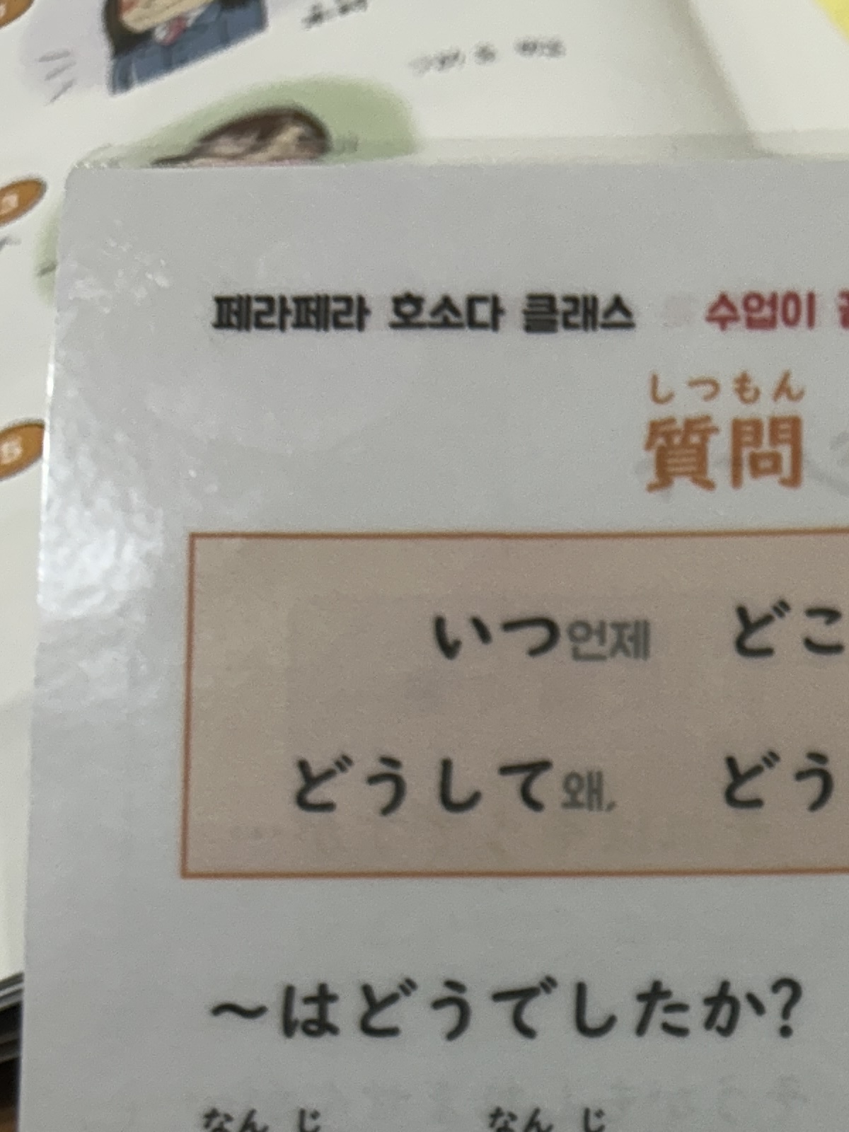 수강후기 업로드 이미지