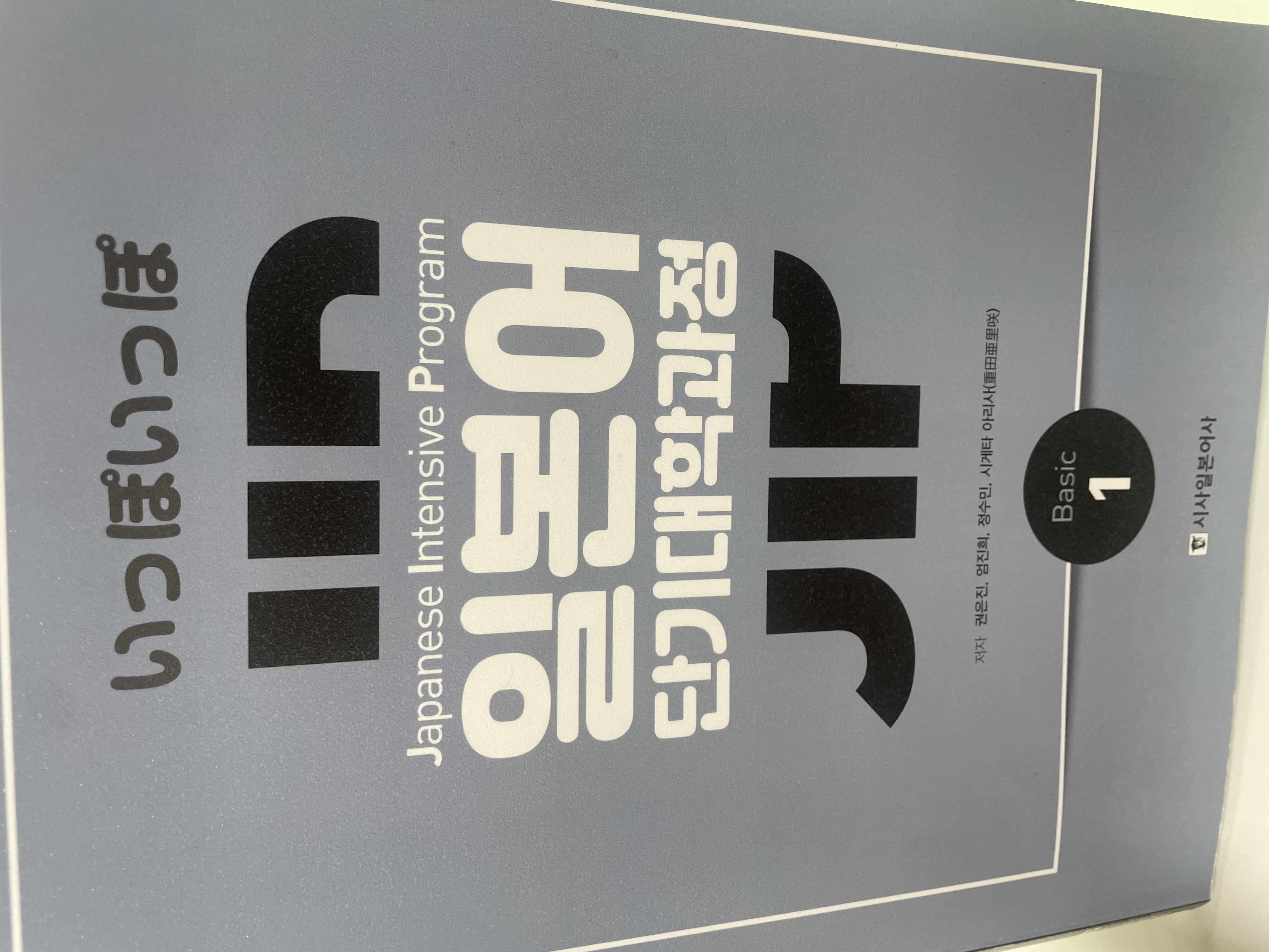 수강후기 업로드 이미지