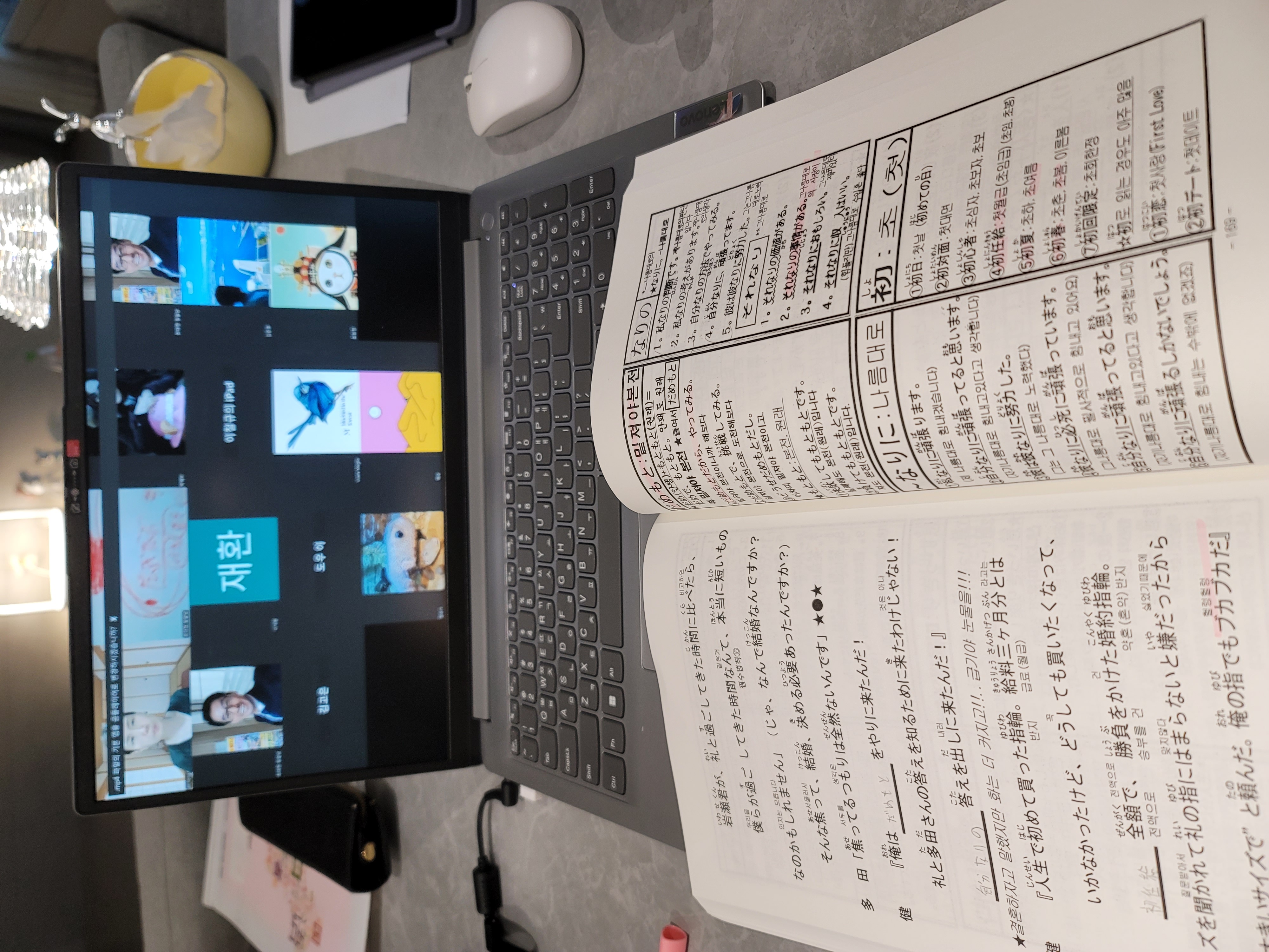 수강후기 업로드 이미지