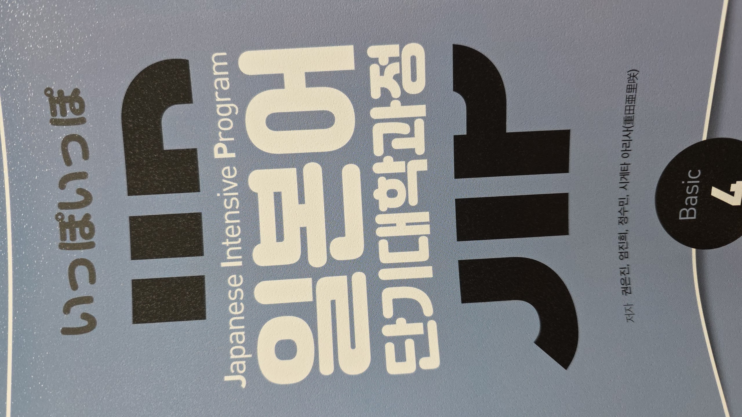 수강후기 업로드 이미지