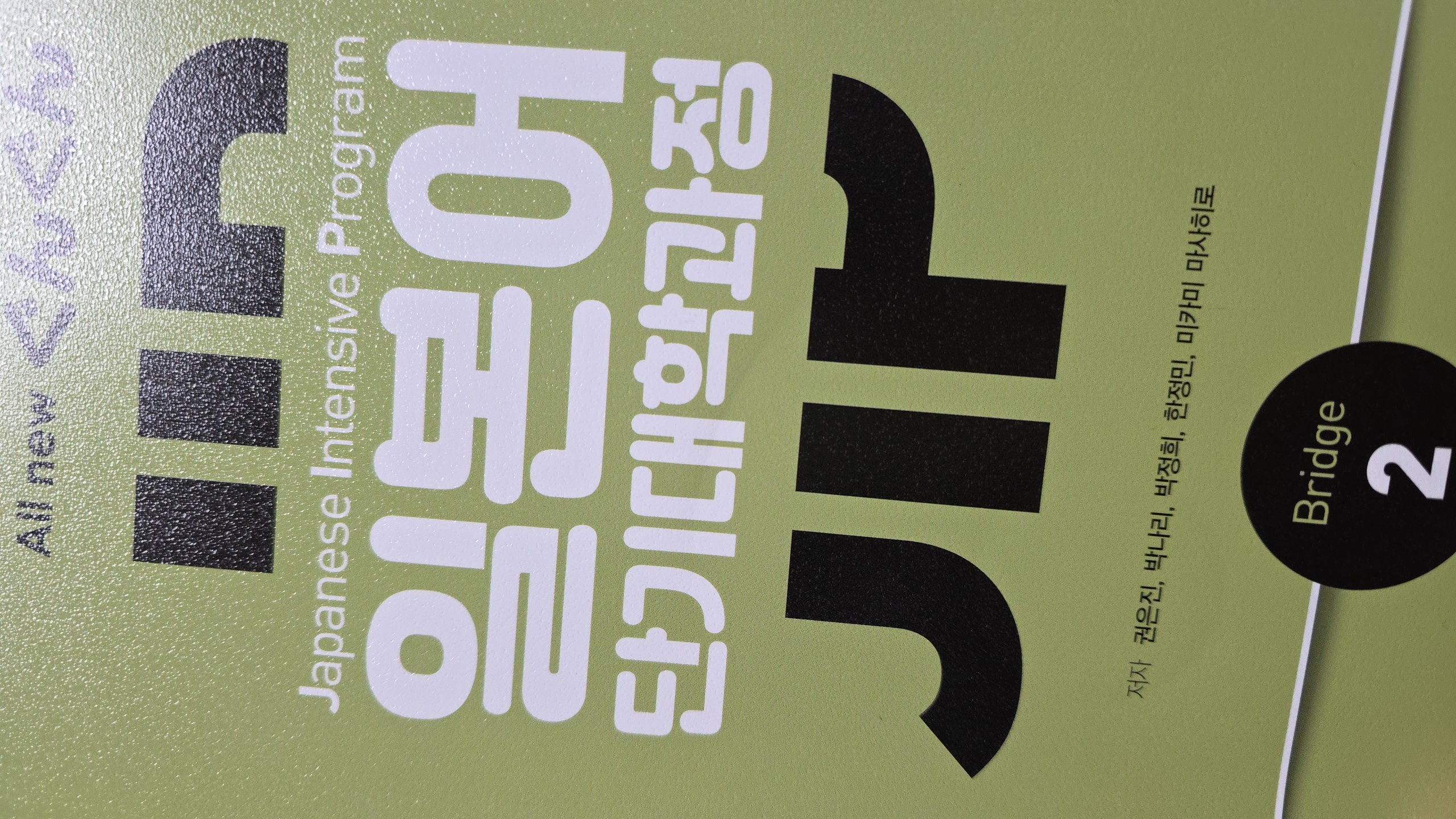 수강후기 업로드 이미지