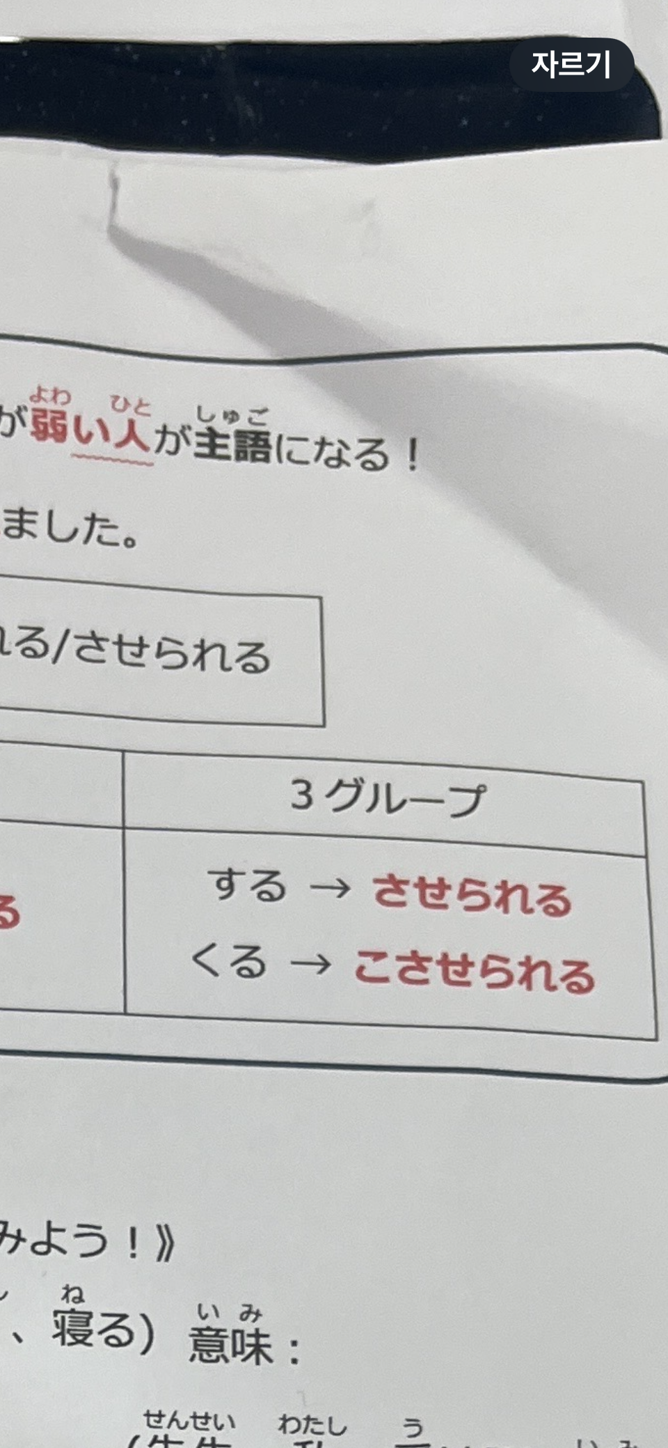 수강후기 업로드 이미지