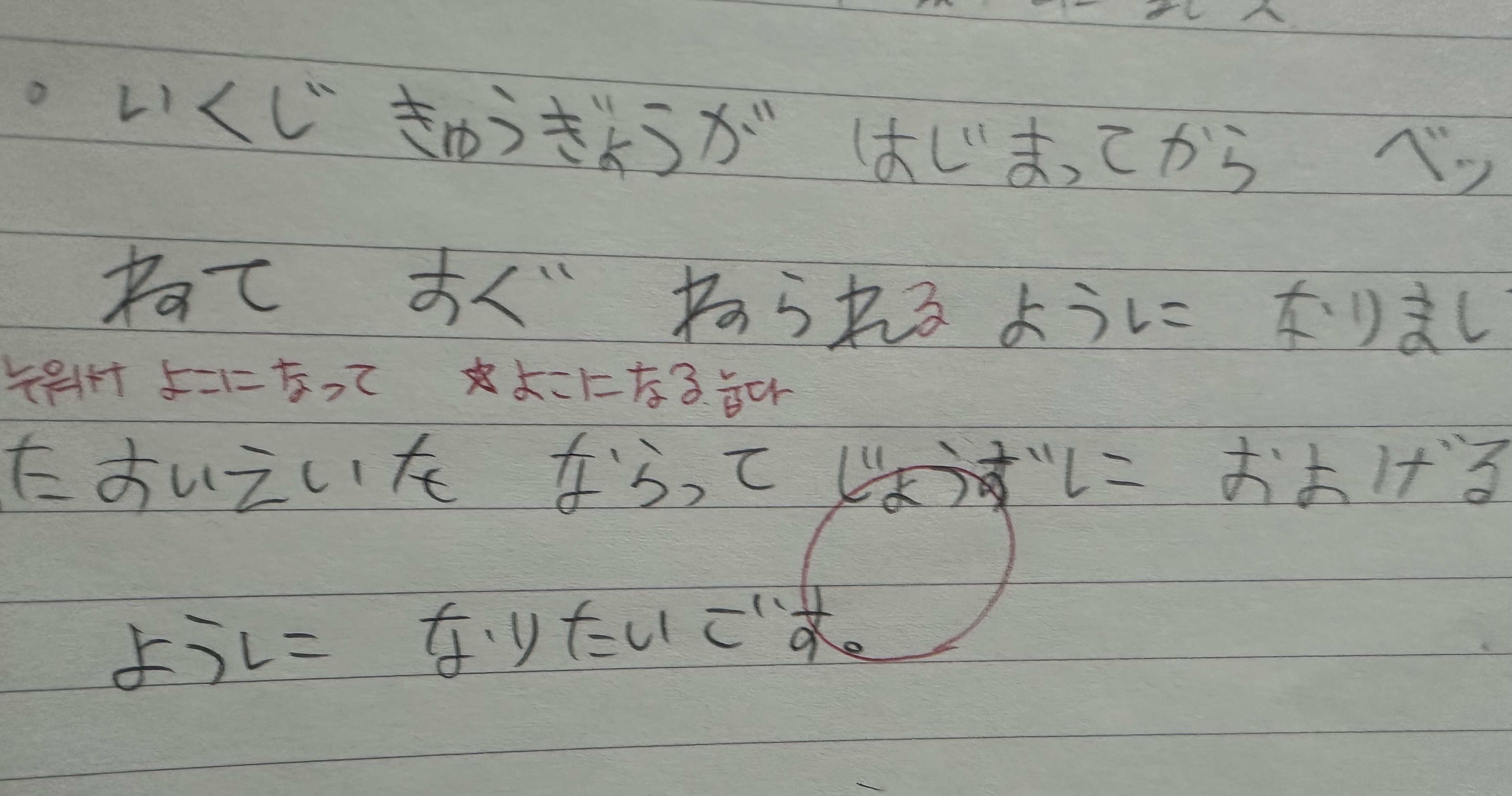 수강후기 업로드 이미지