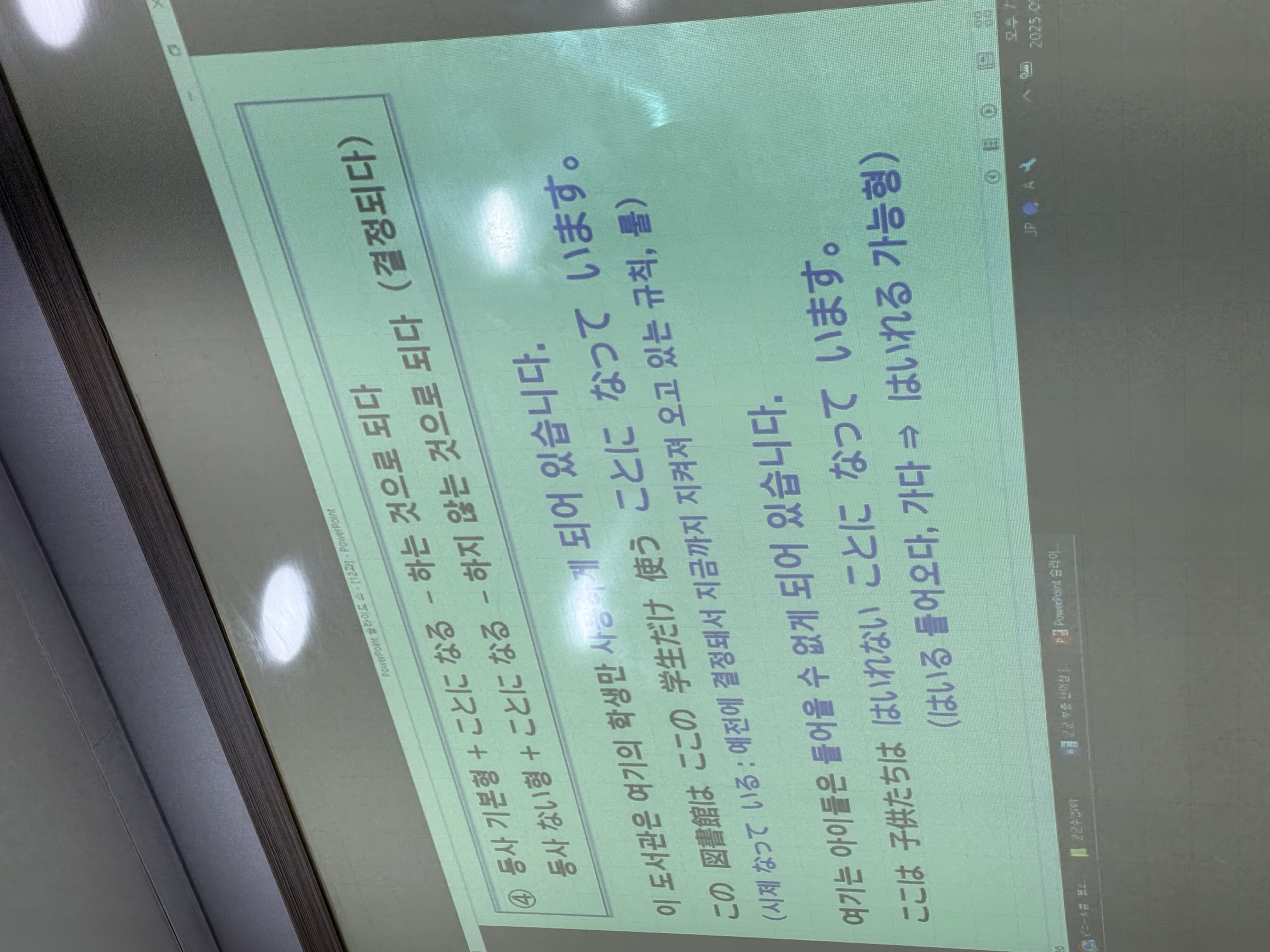 수강후기 업로드 이미지