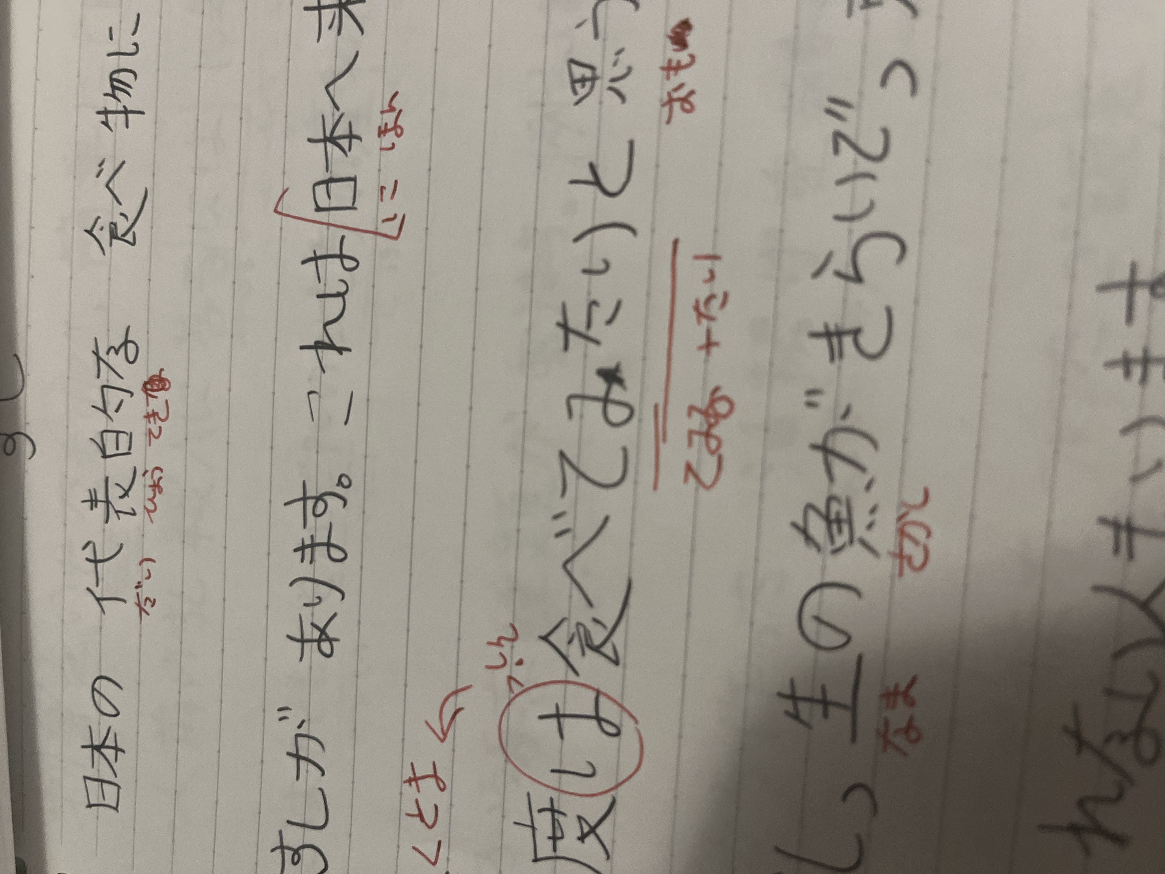 수강후기 업로드 이미지