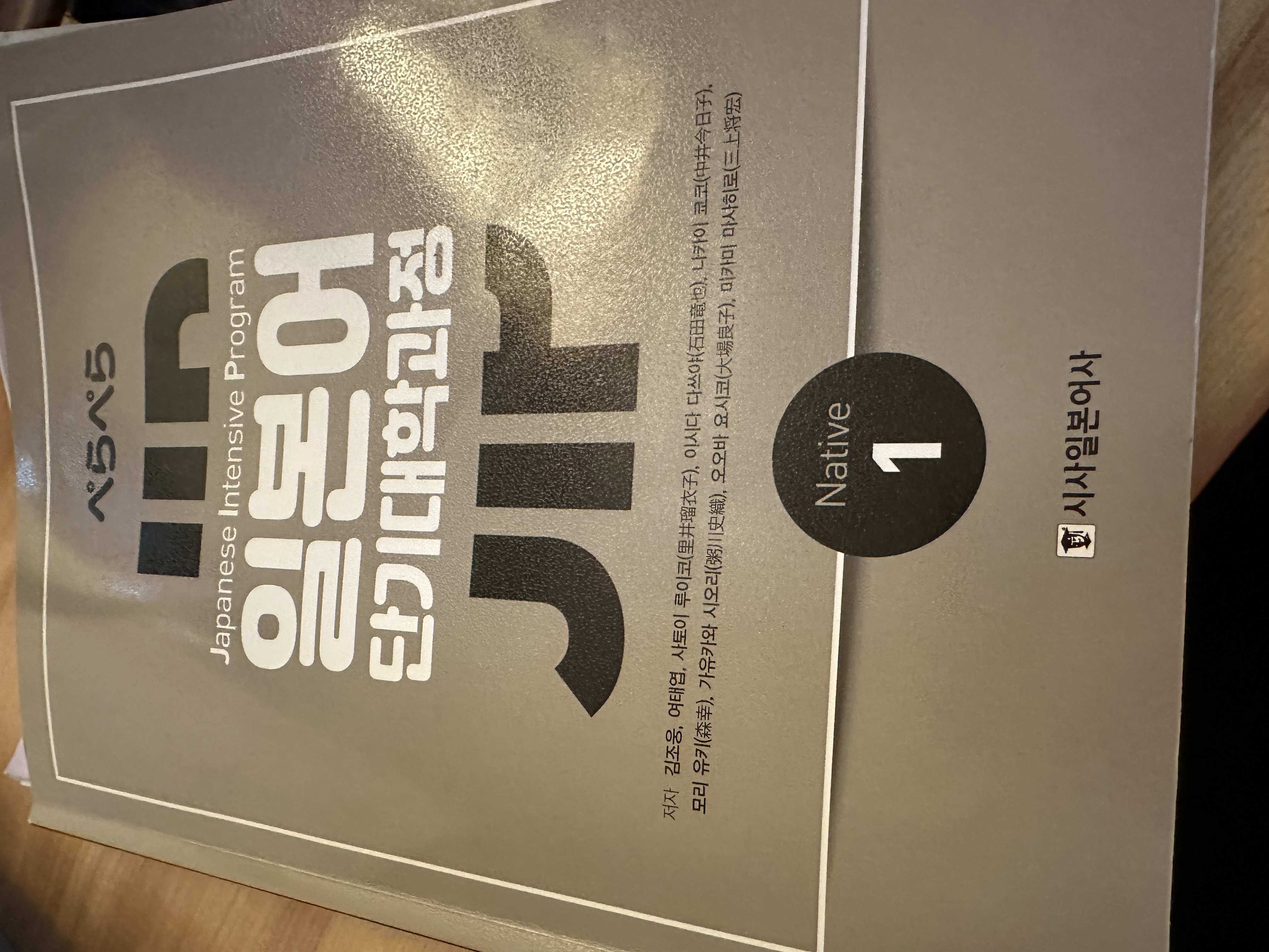 수강후기 업로드 이미지