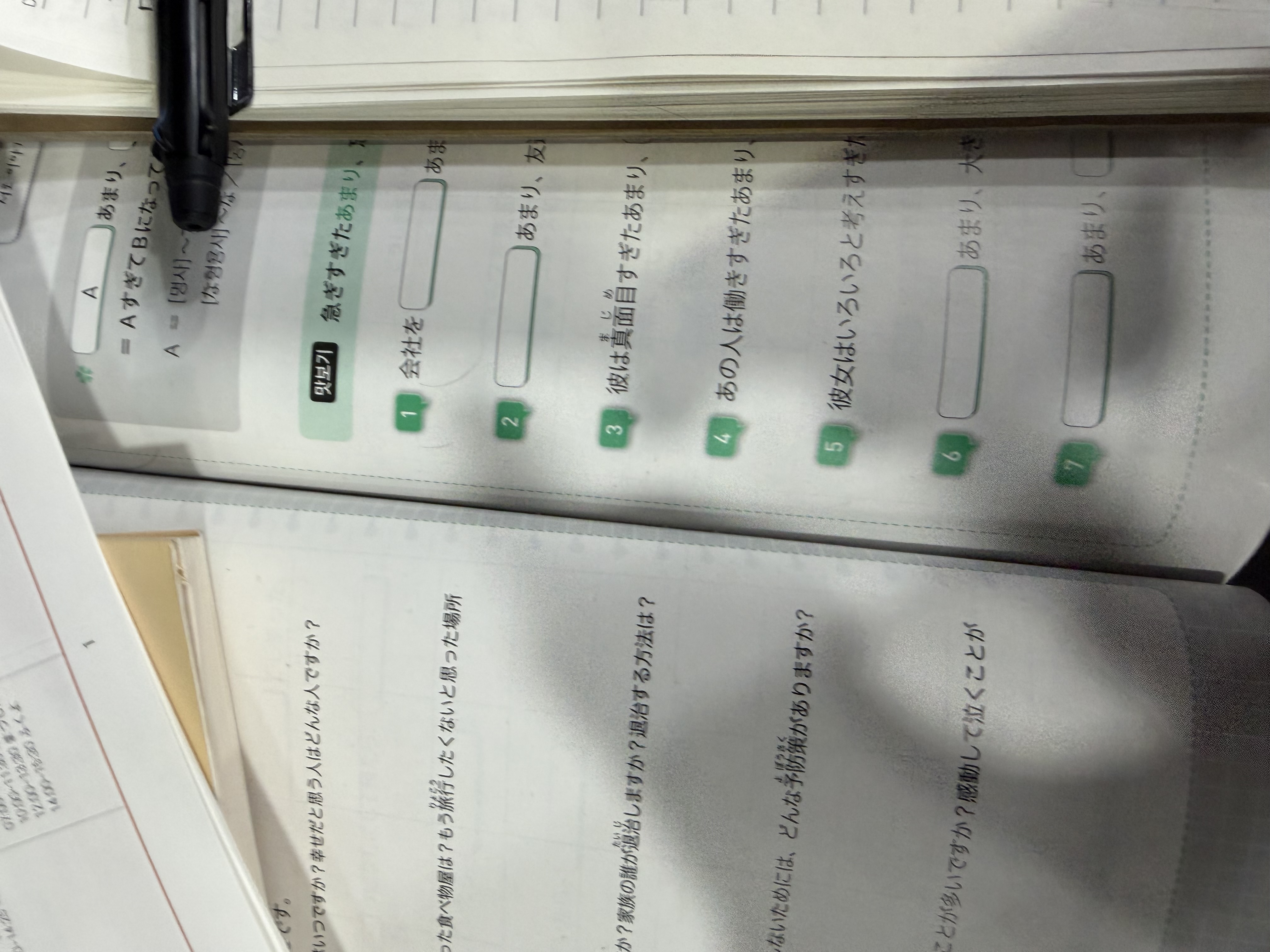 수강후기 업로드 이미지