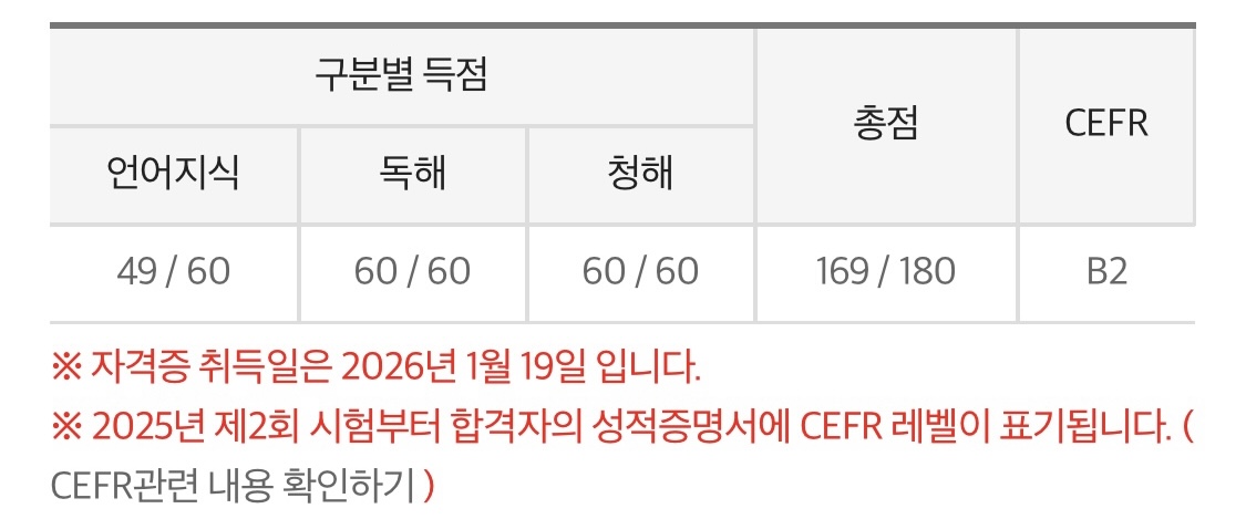 수강후기 업로드 이미지