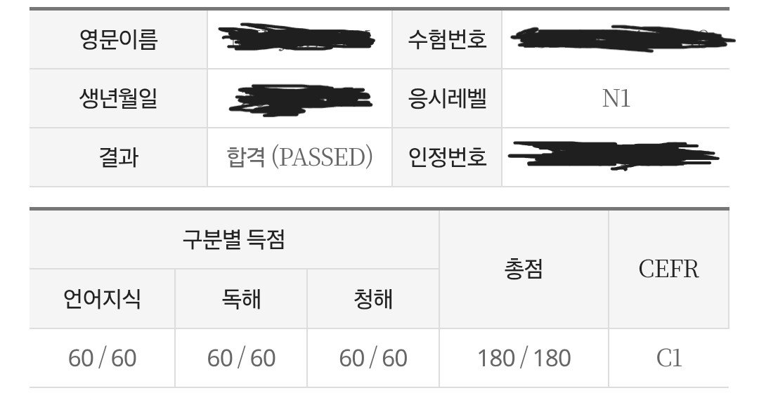 수강후기 업로드 이미지