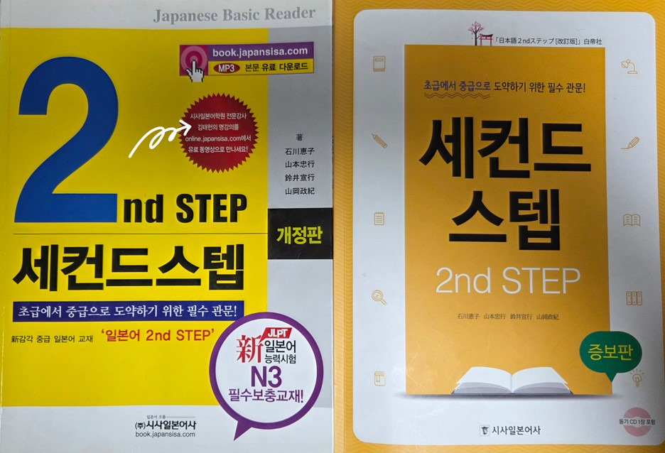 수강후기 업로드 이미지