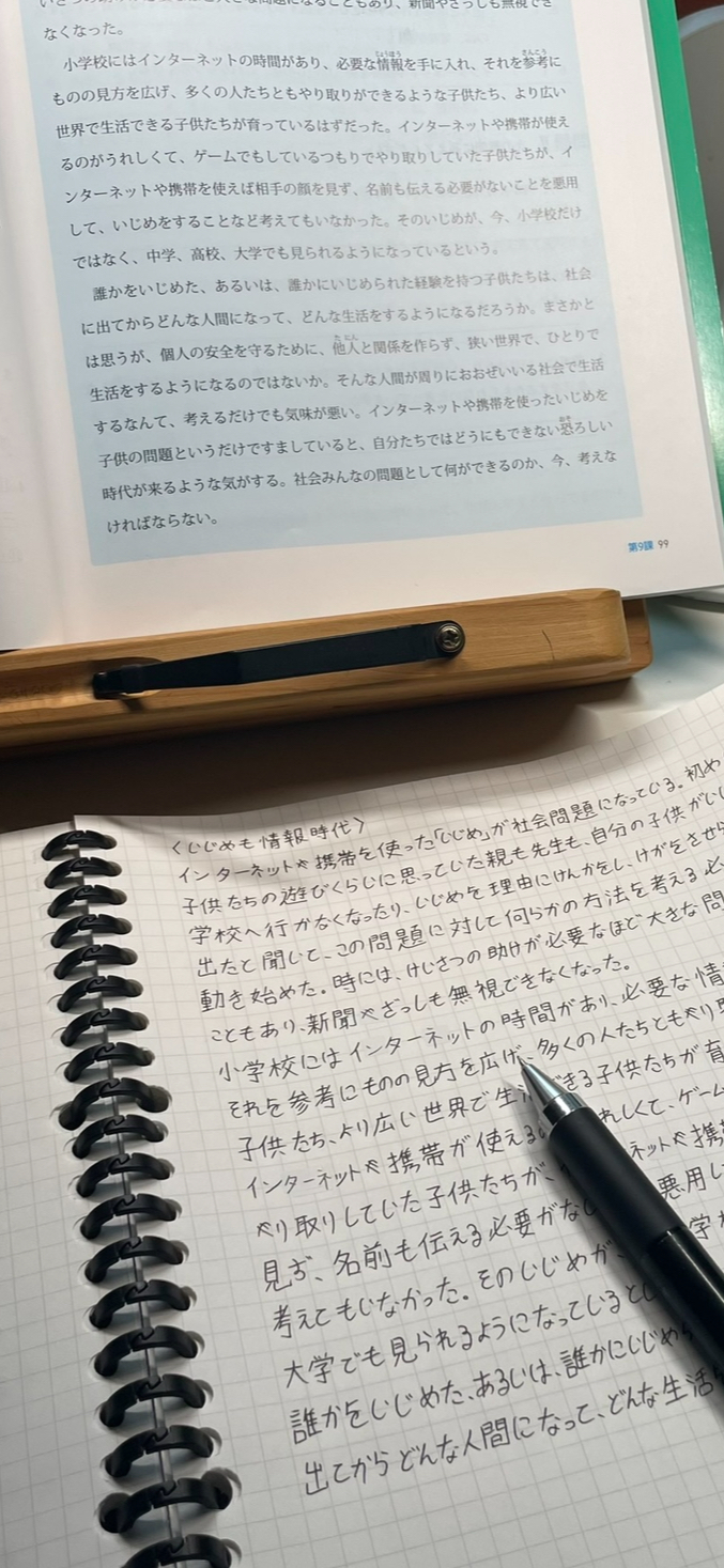 수강후기 업로드 이미지