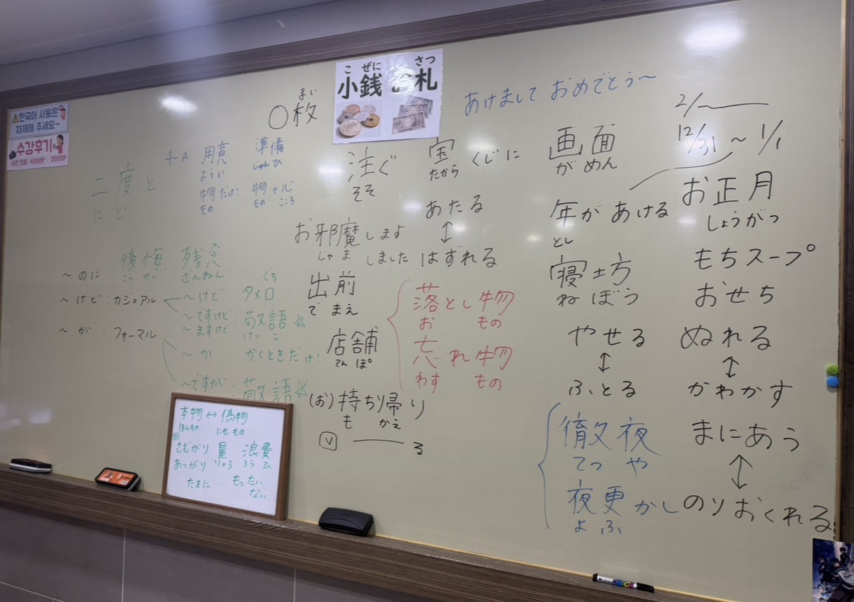 수강후기 업로드 이미지