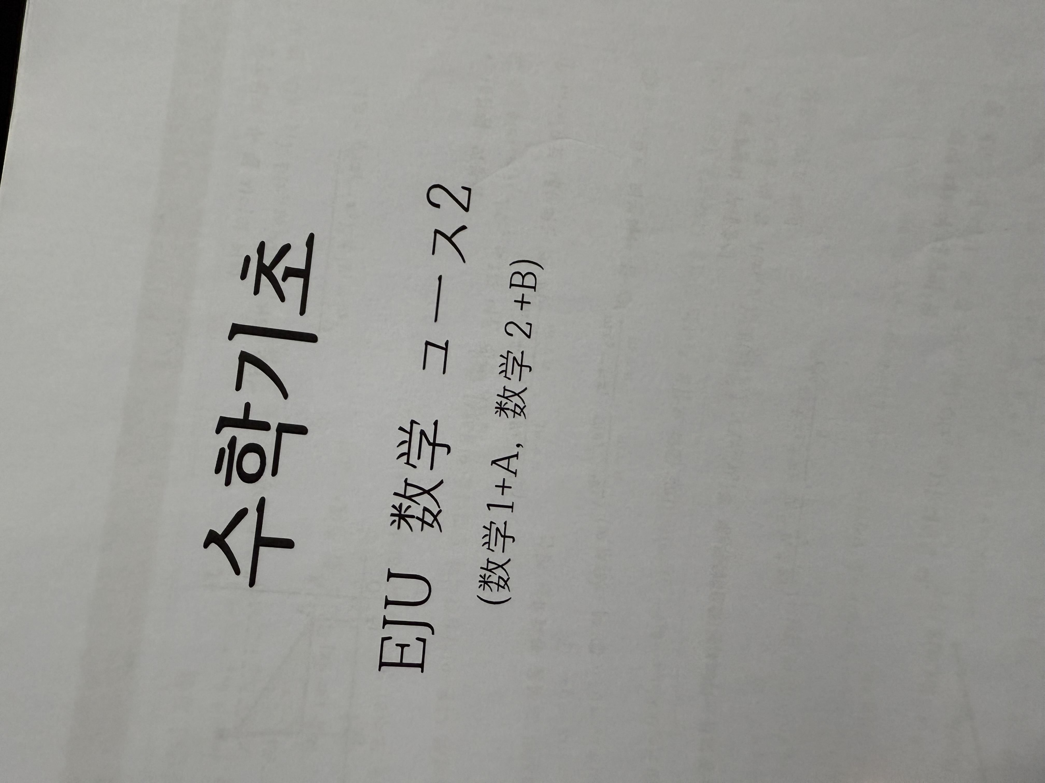 수강후기 업로드 이미지