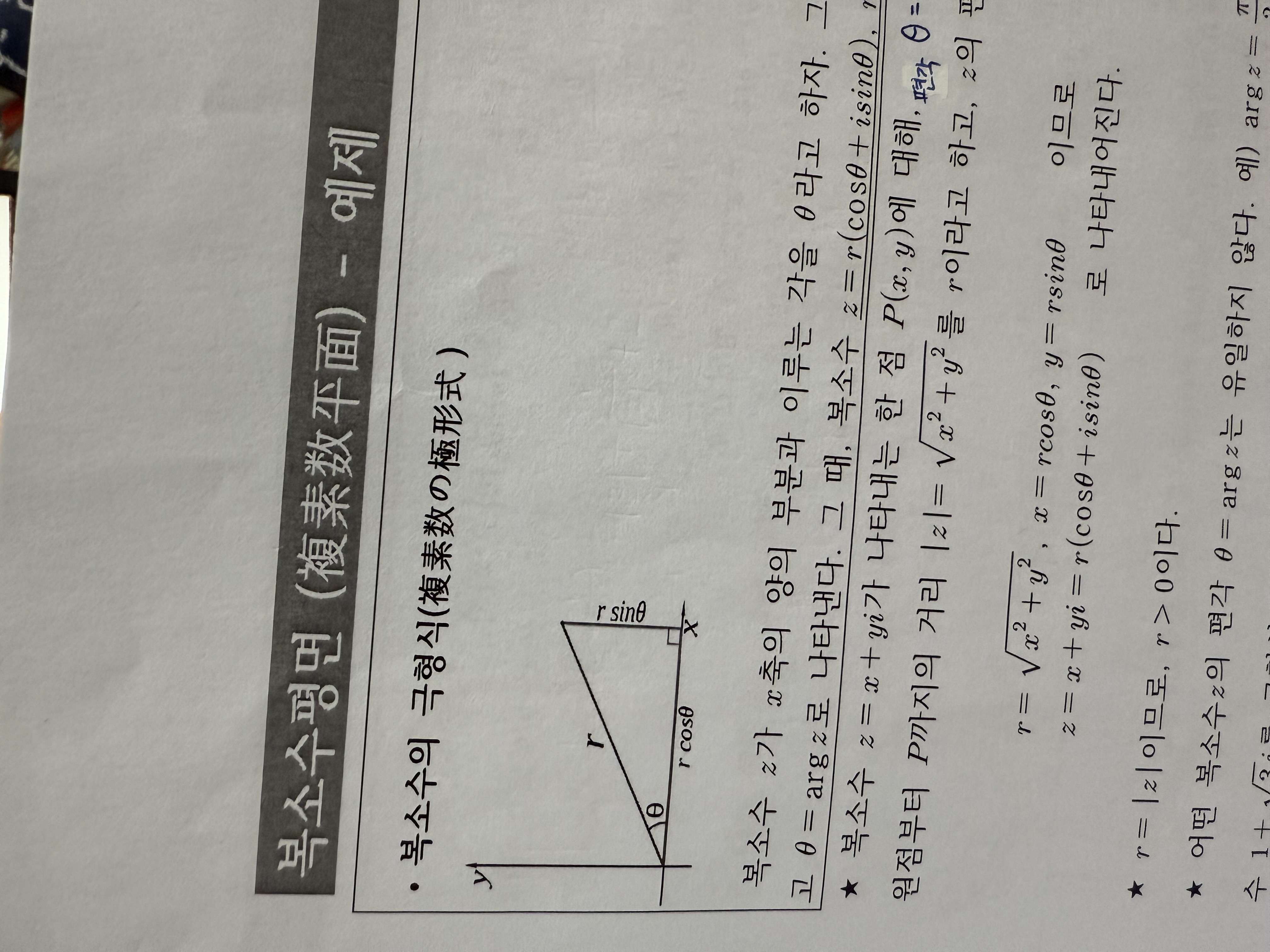 수강후기 업로드 이미지