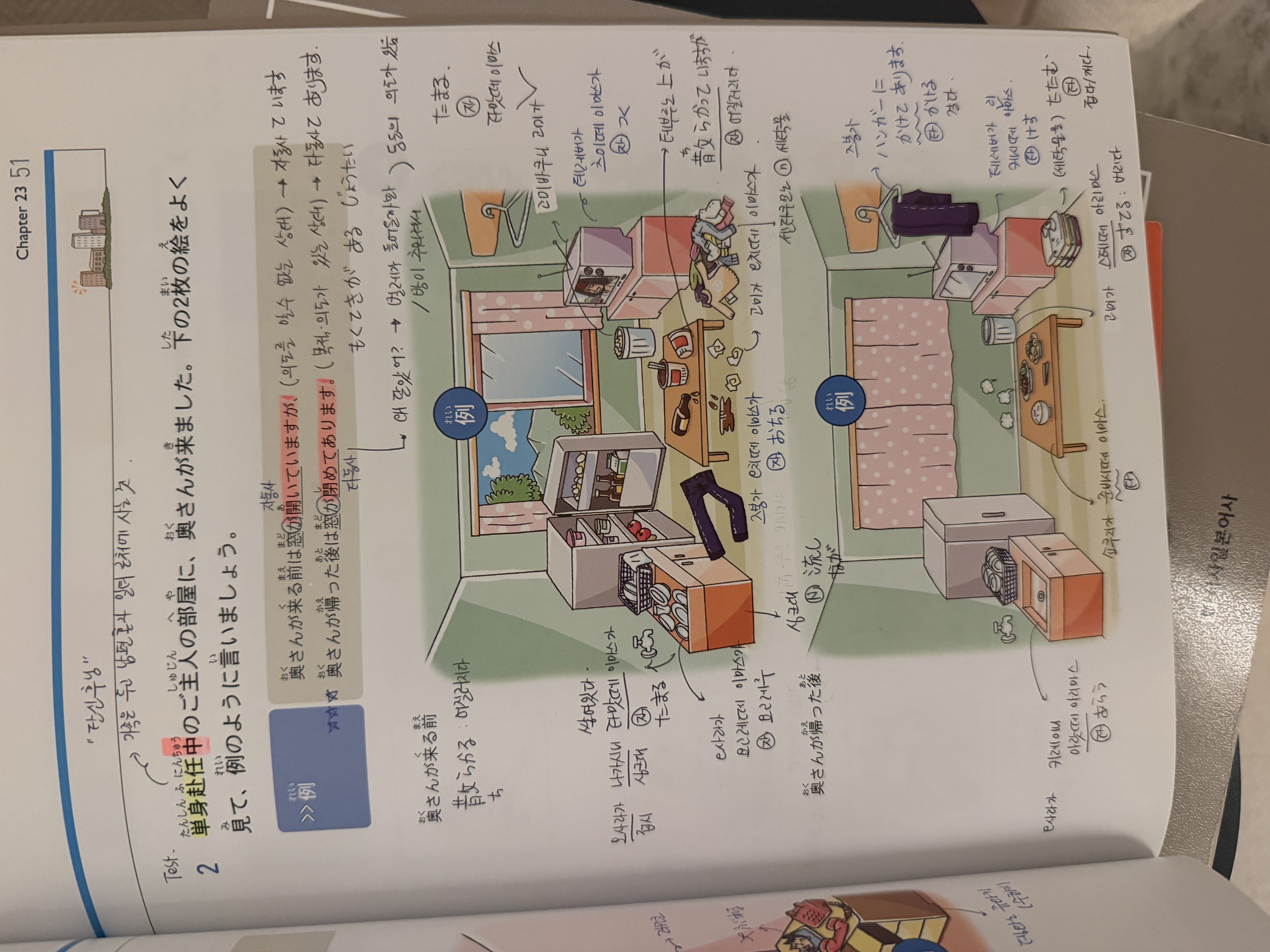 수강후기 업로드 이미지