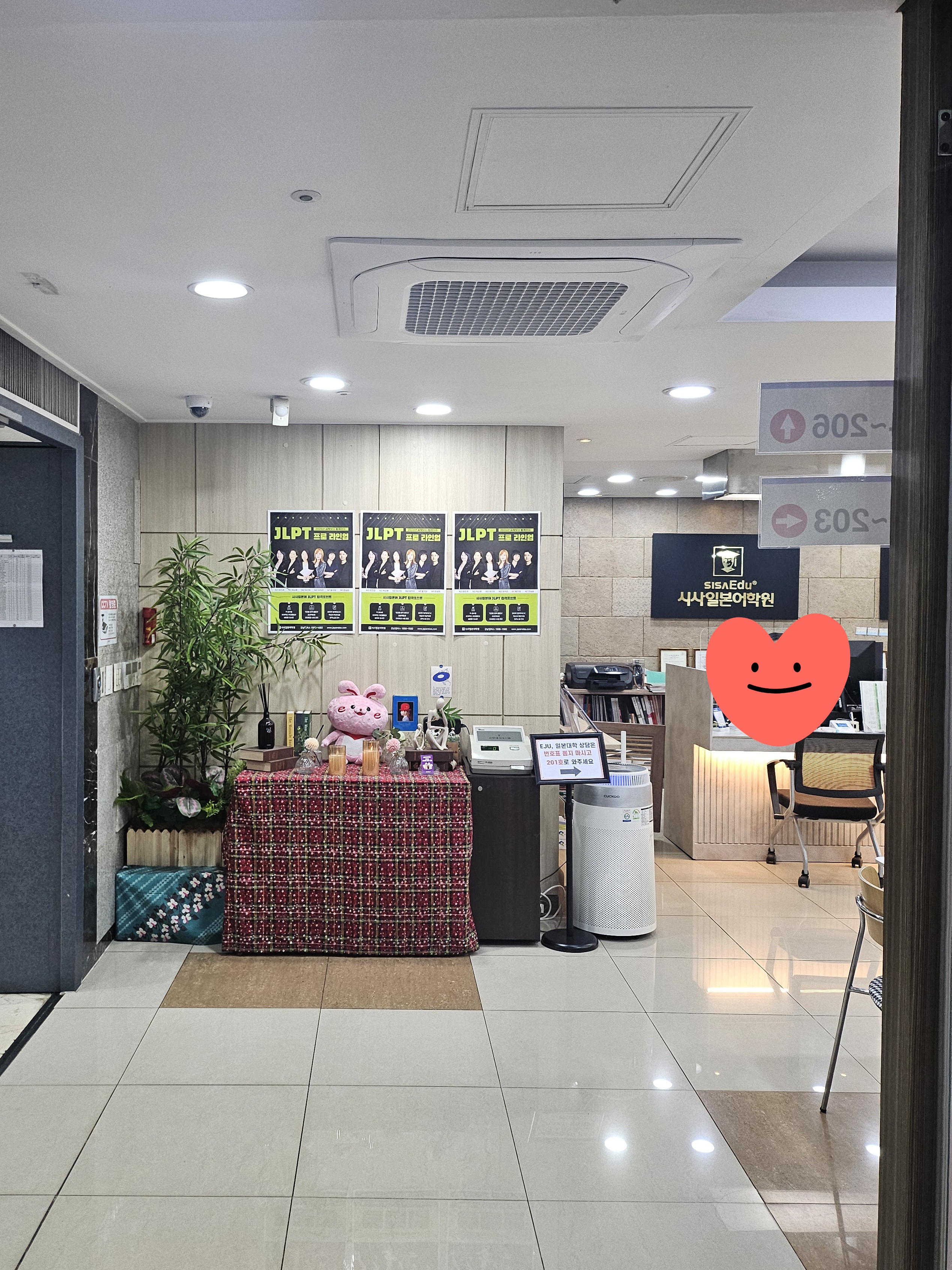 수강후기 업로드 이미지