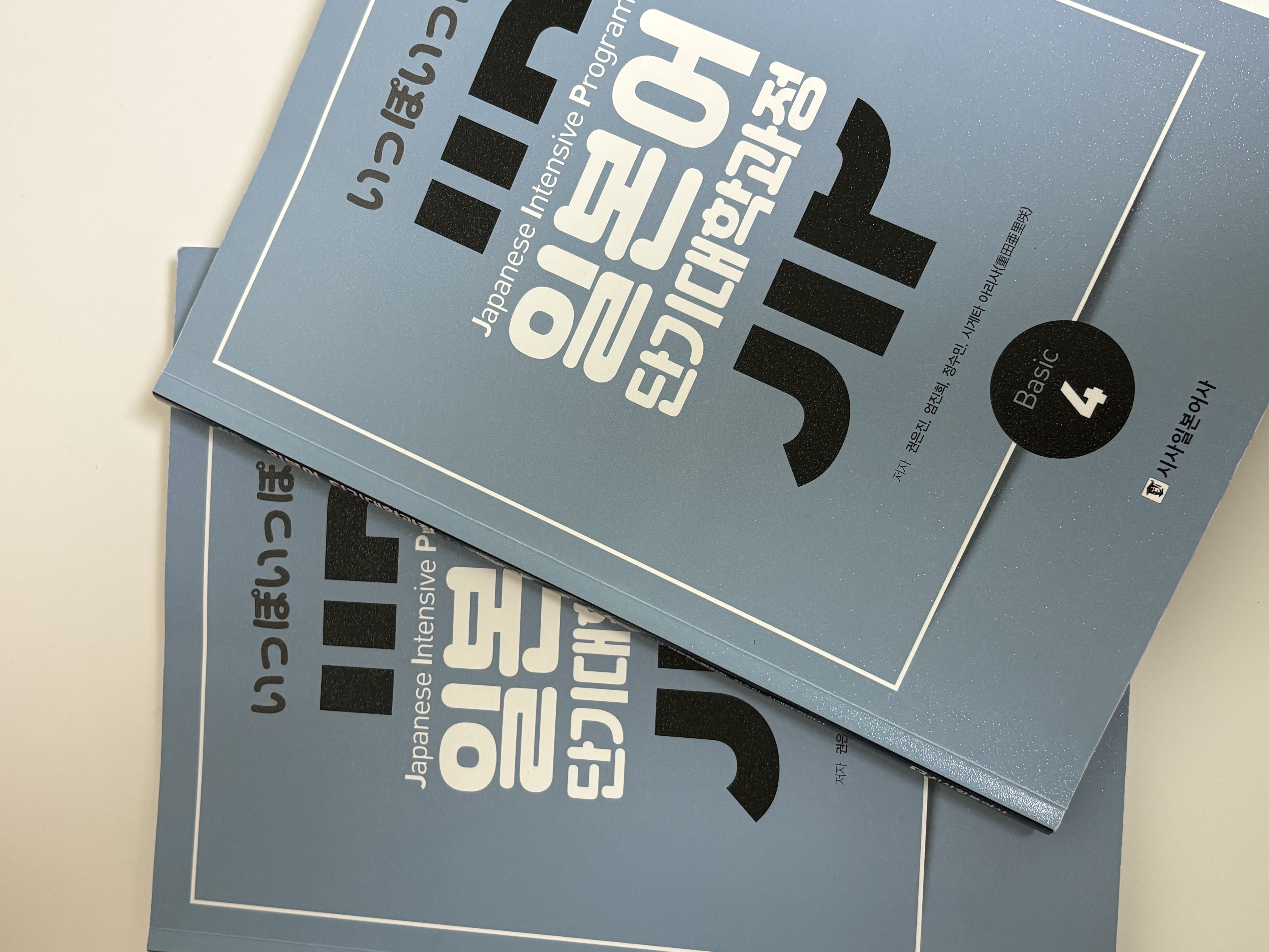 수강후기 업로드 이미지